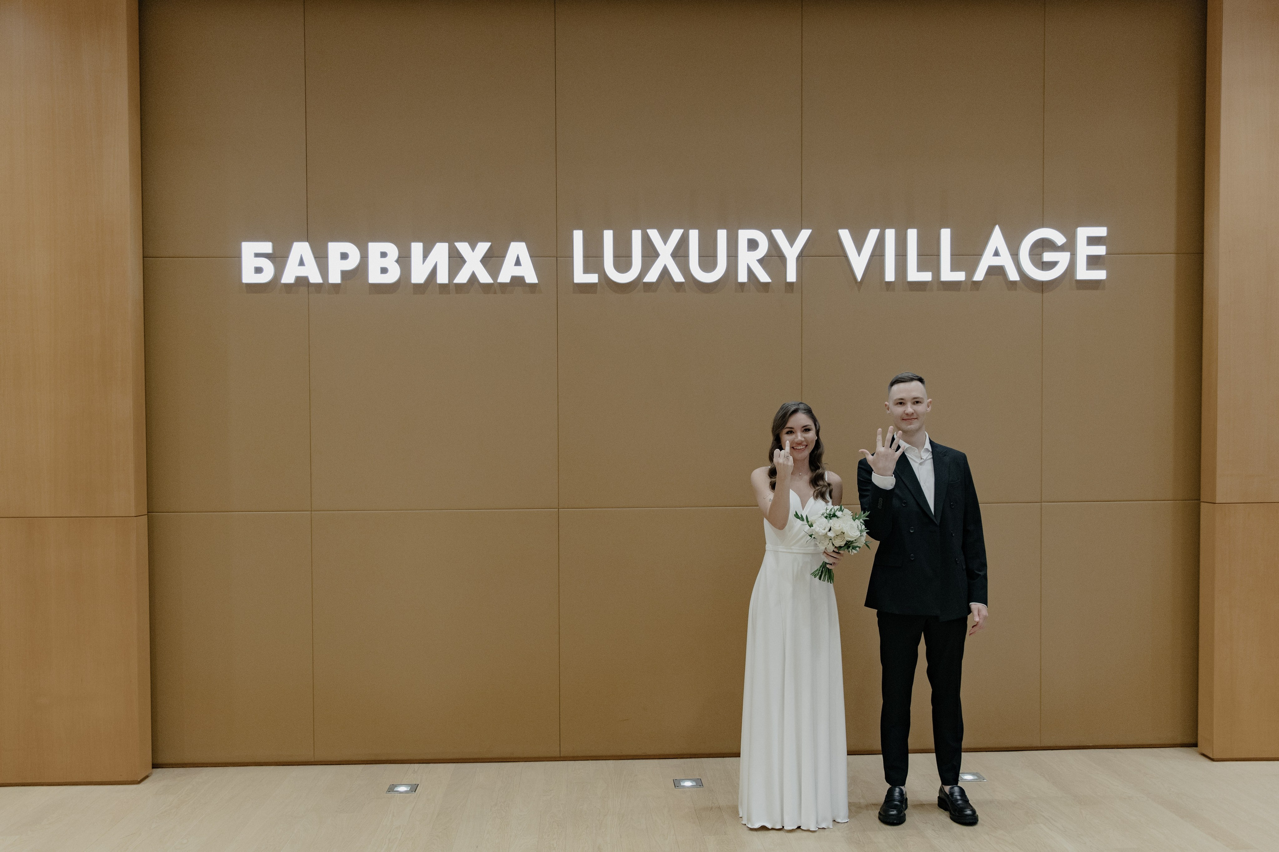 23.07.2024. RETOUCH-HOUSE