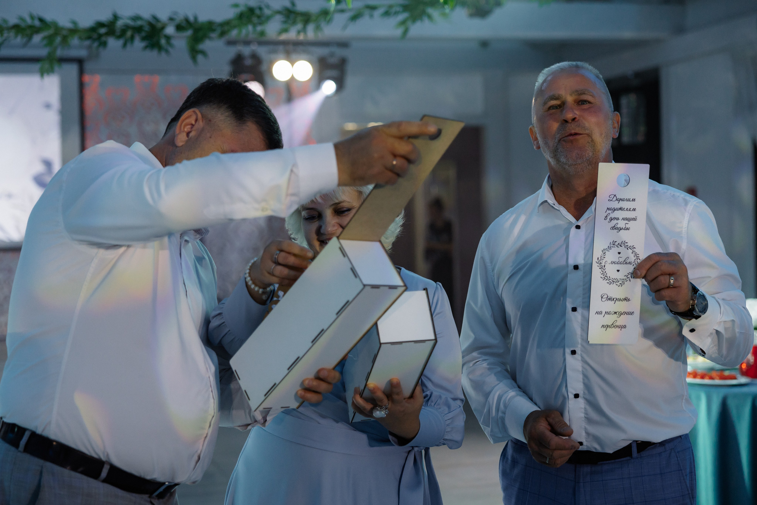 Александр & Марьяна. RETOUCH-HOUSE