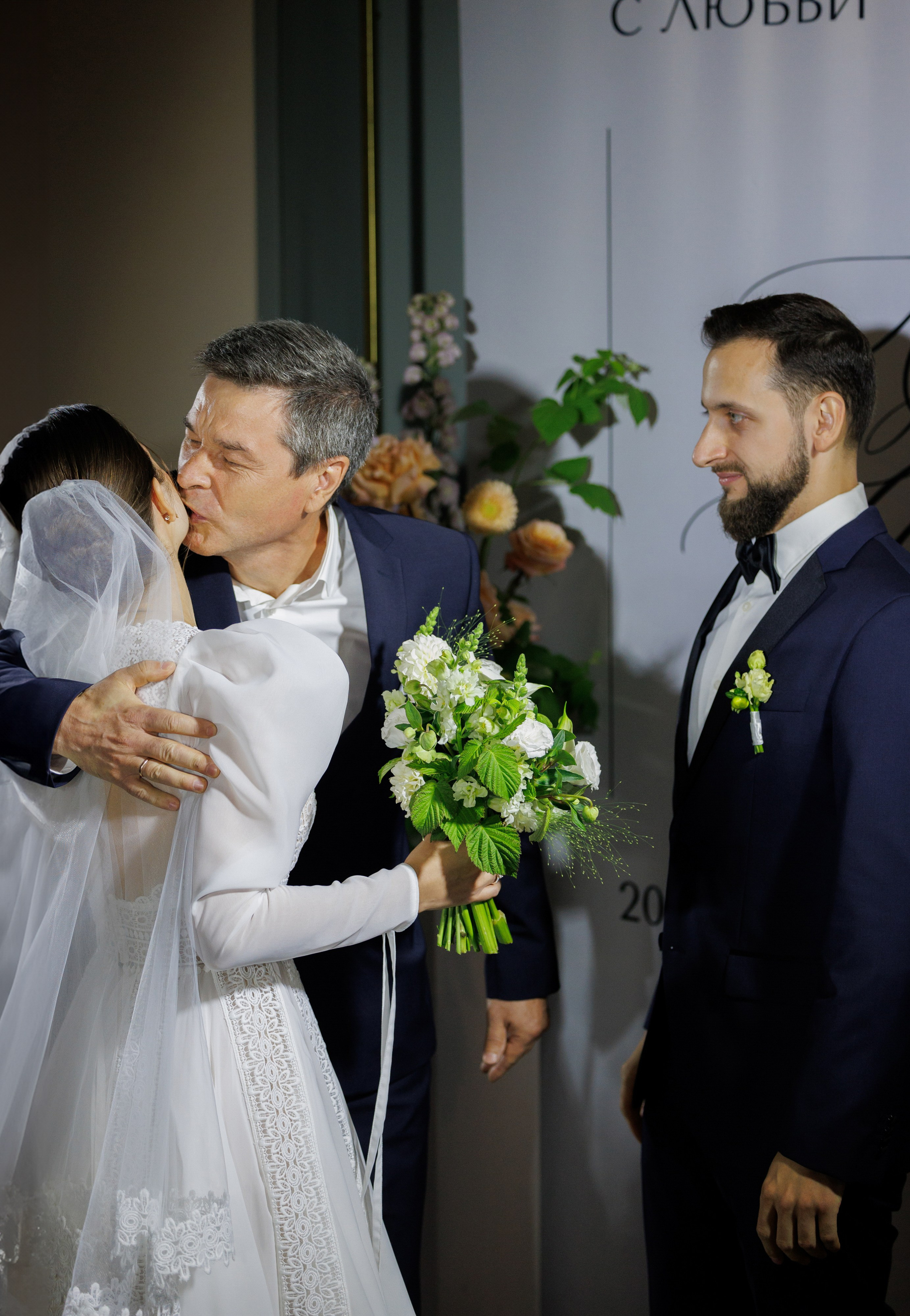 Луиза & Стефан. RETOUCH-HOUSE