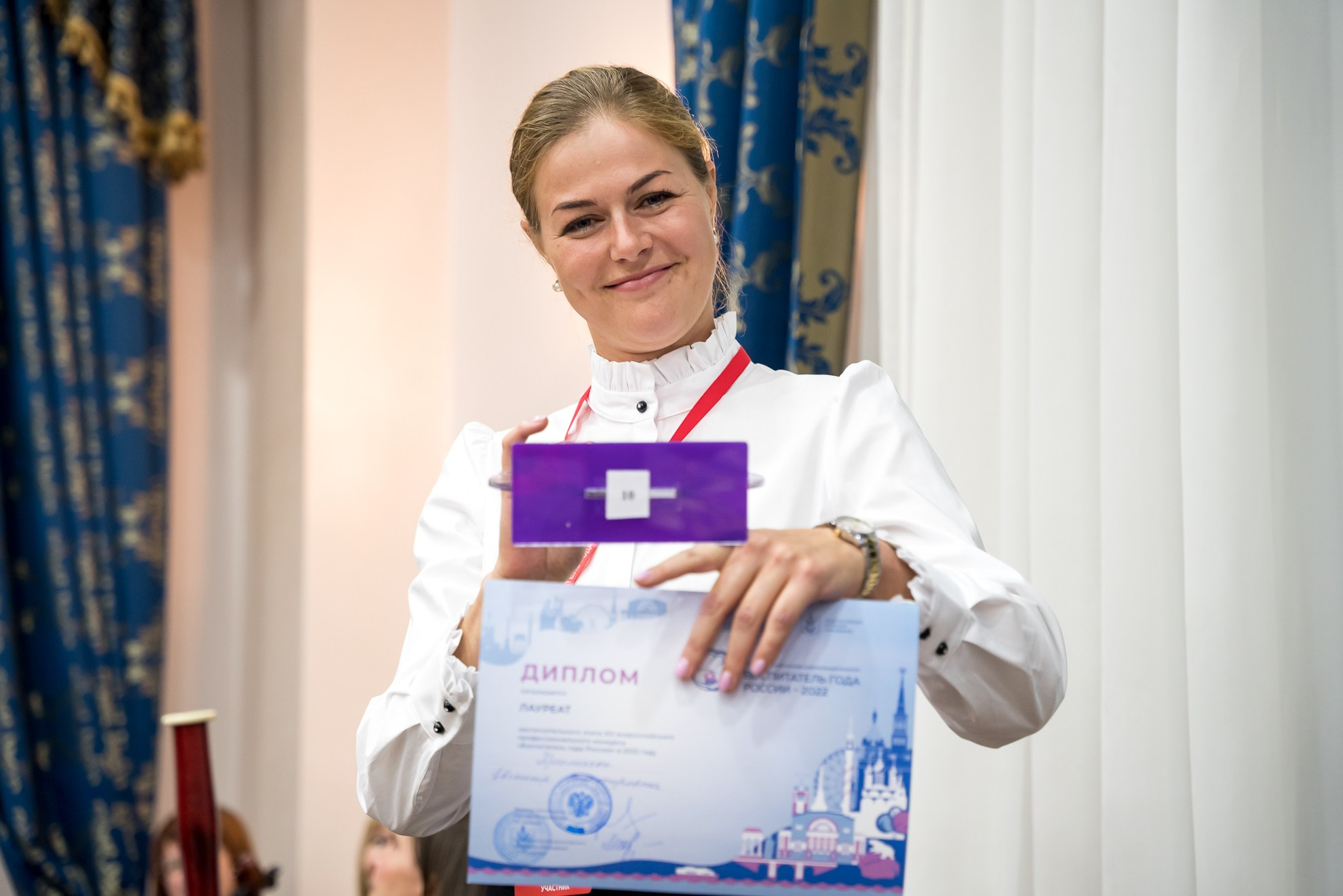 Конкурс Воспитатель года. Галерея ПрофАС