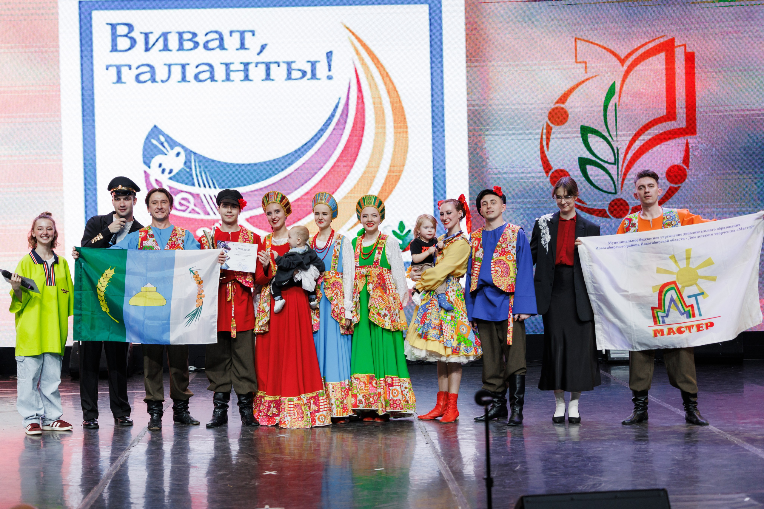 Всероссийский фестиваль «Виват, таланты!». Галерея ПрофАС