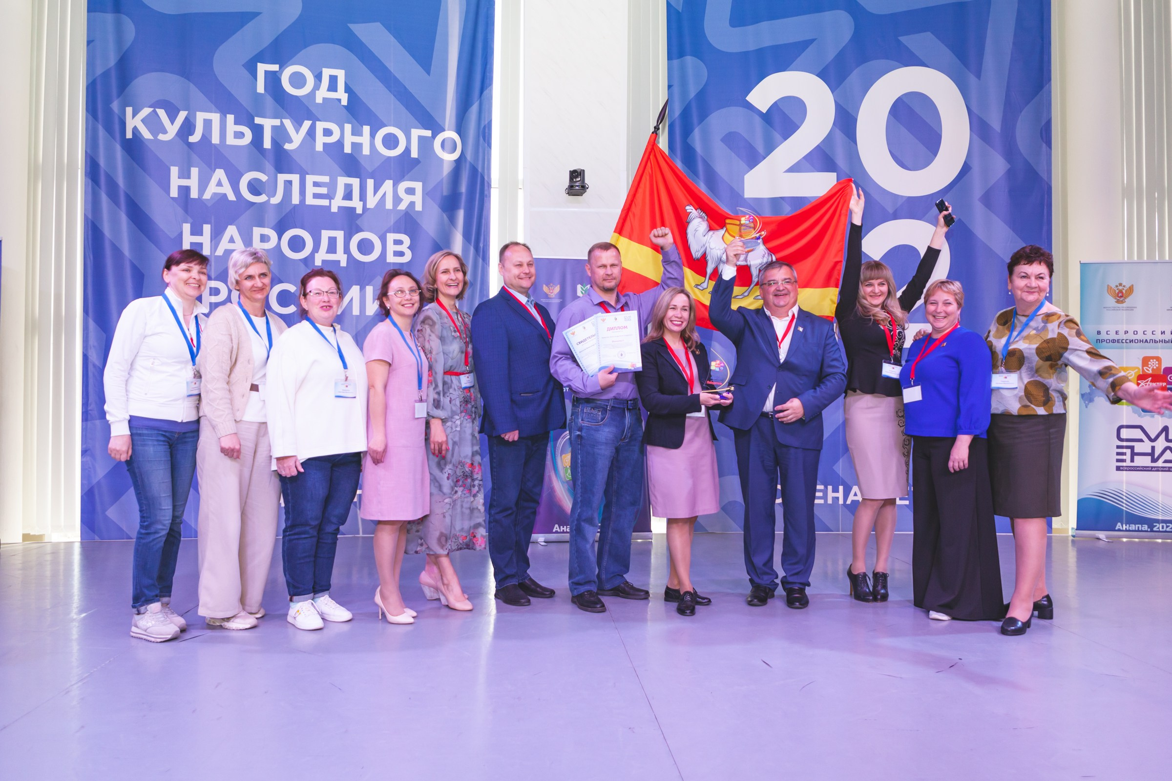 Арктур. Галерея ПрофАС