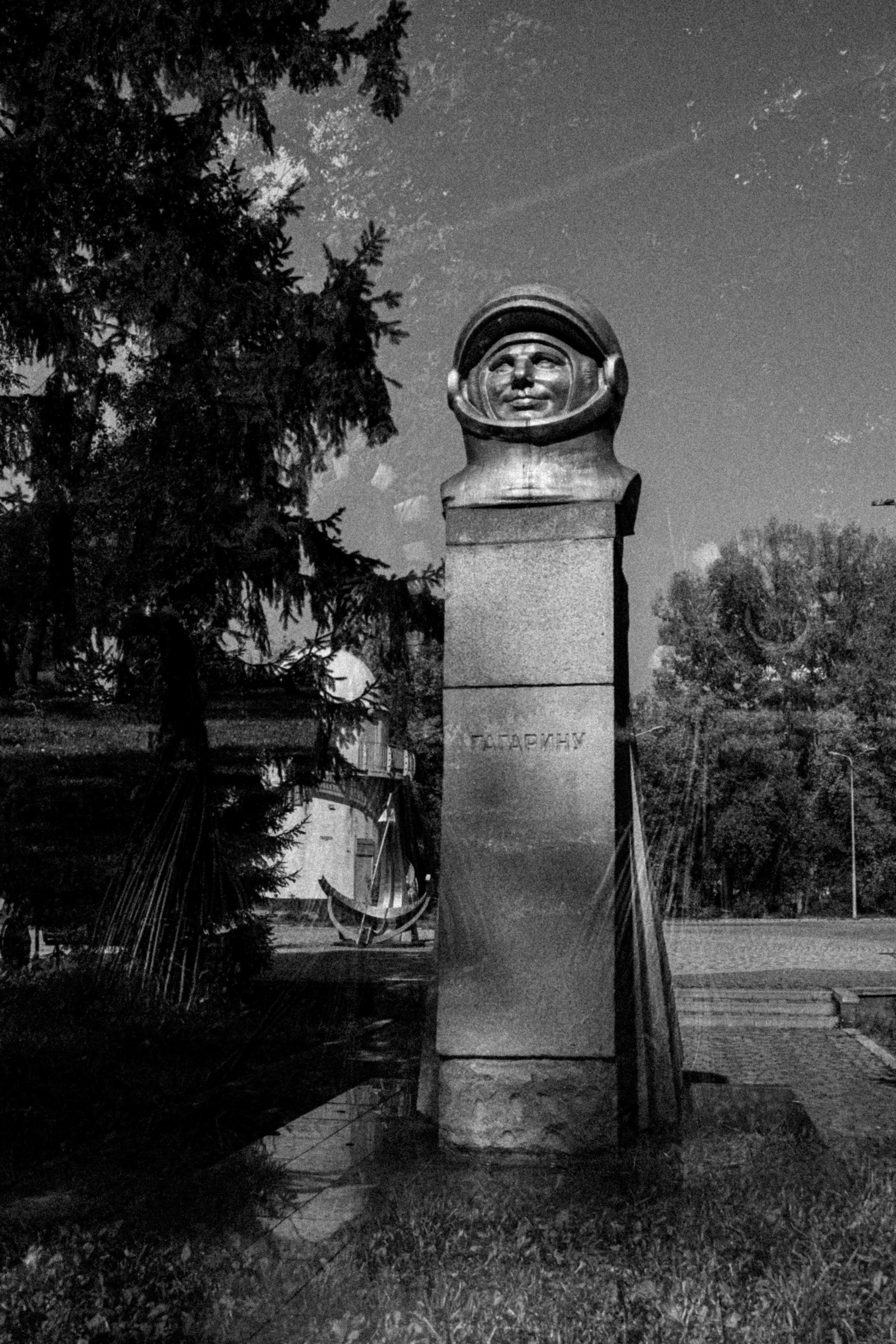 Город Н. Предание о руинах: АРХИВ ПУСТОТЫ