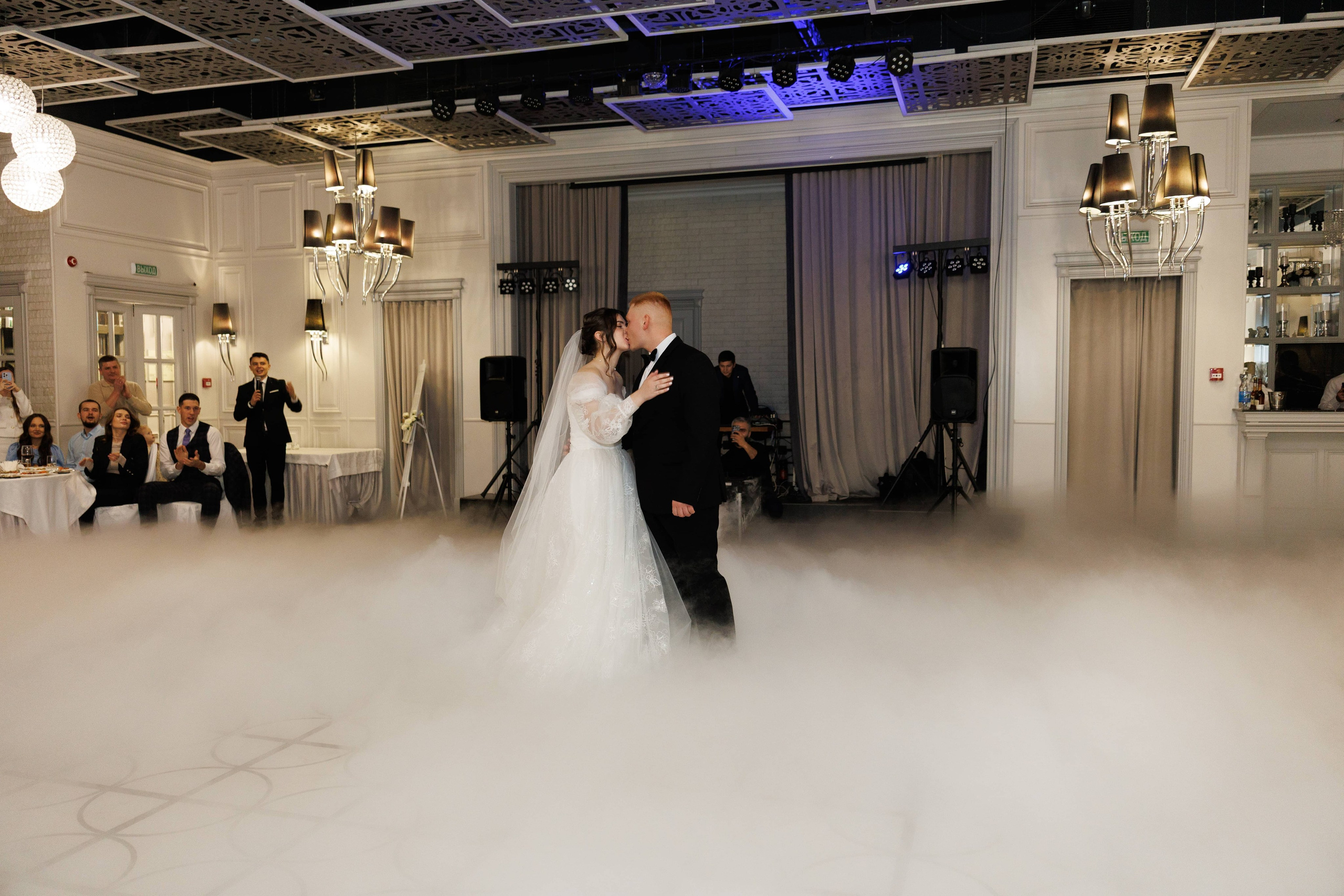 Максим и Маргарита