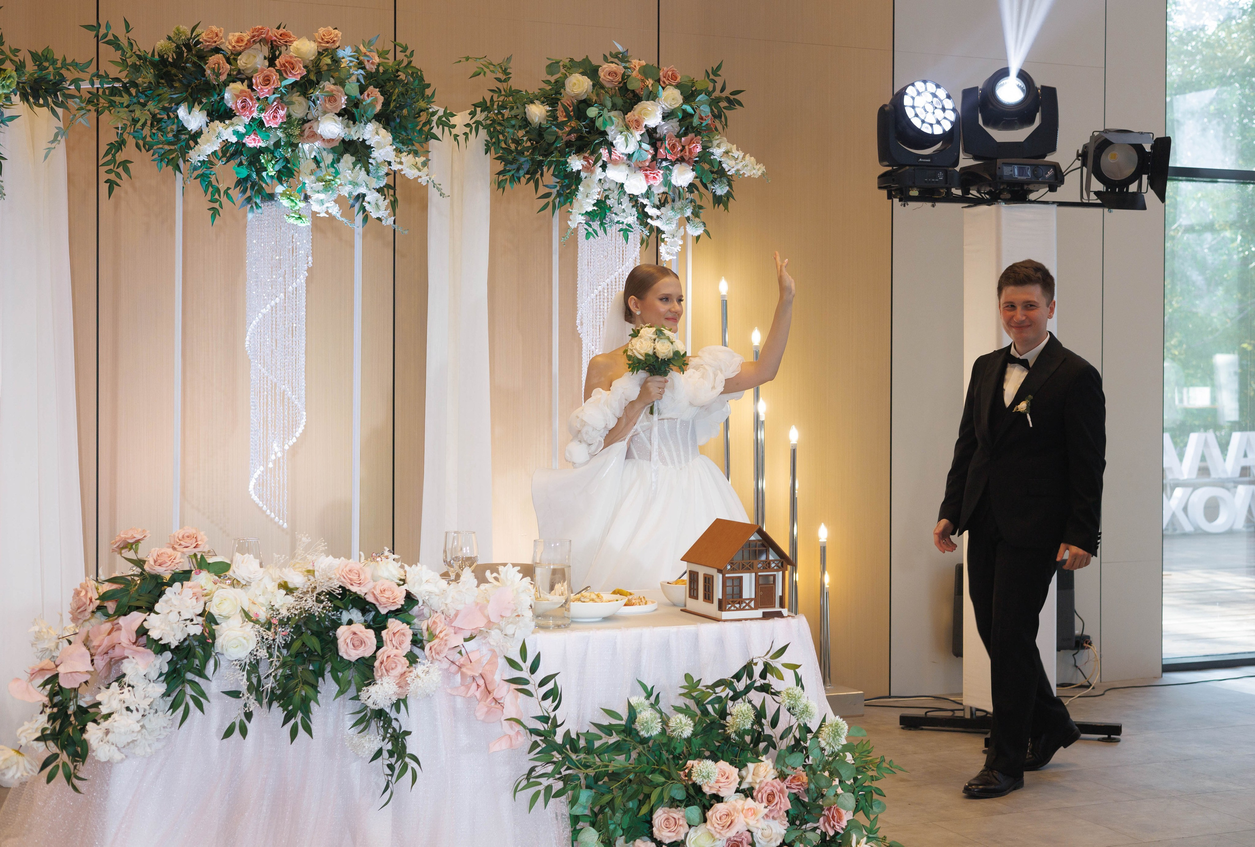 Анна и Святослав. Свадебный фотограф Иркутск