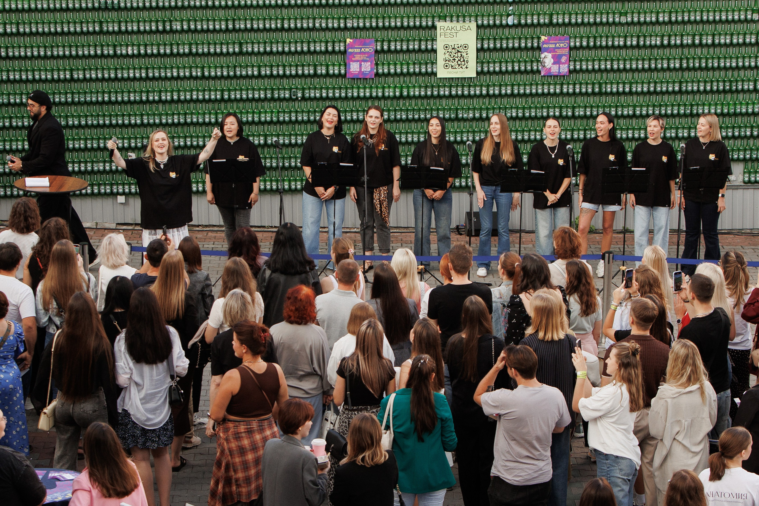 RAKUSA FEST. СВОИ. ФОТООТЧЕТЫ-СОБЫТИЯ-МЕСТА