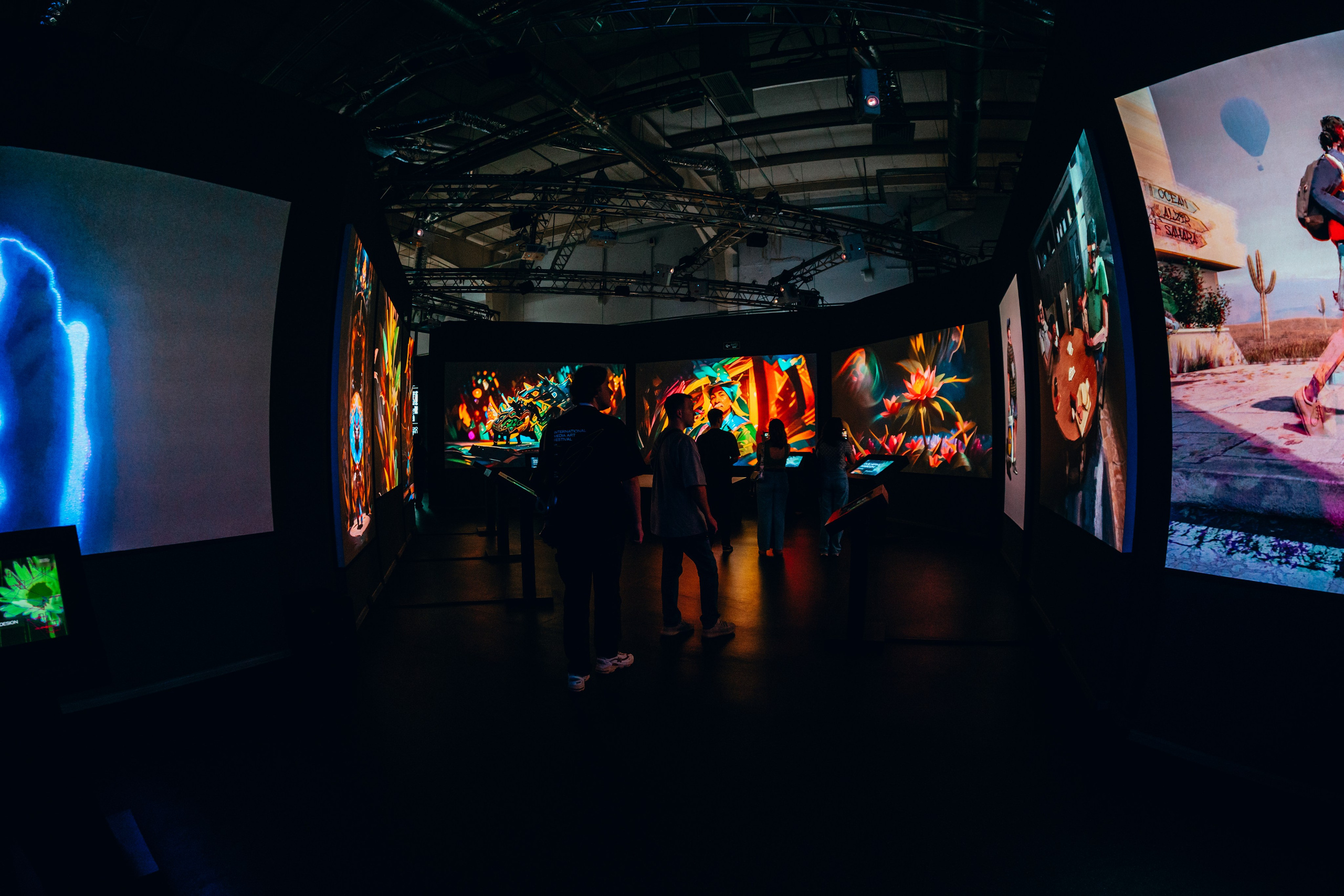 NUR 2025. Главная