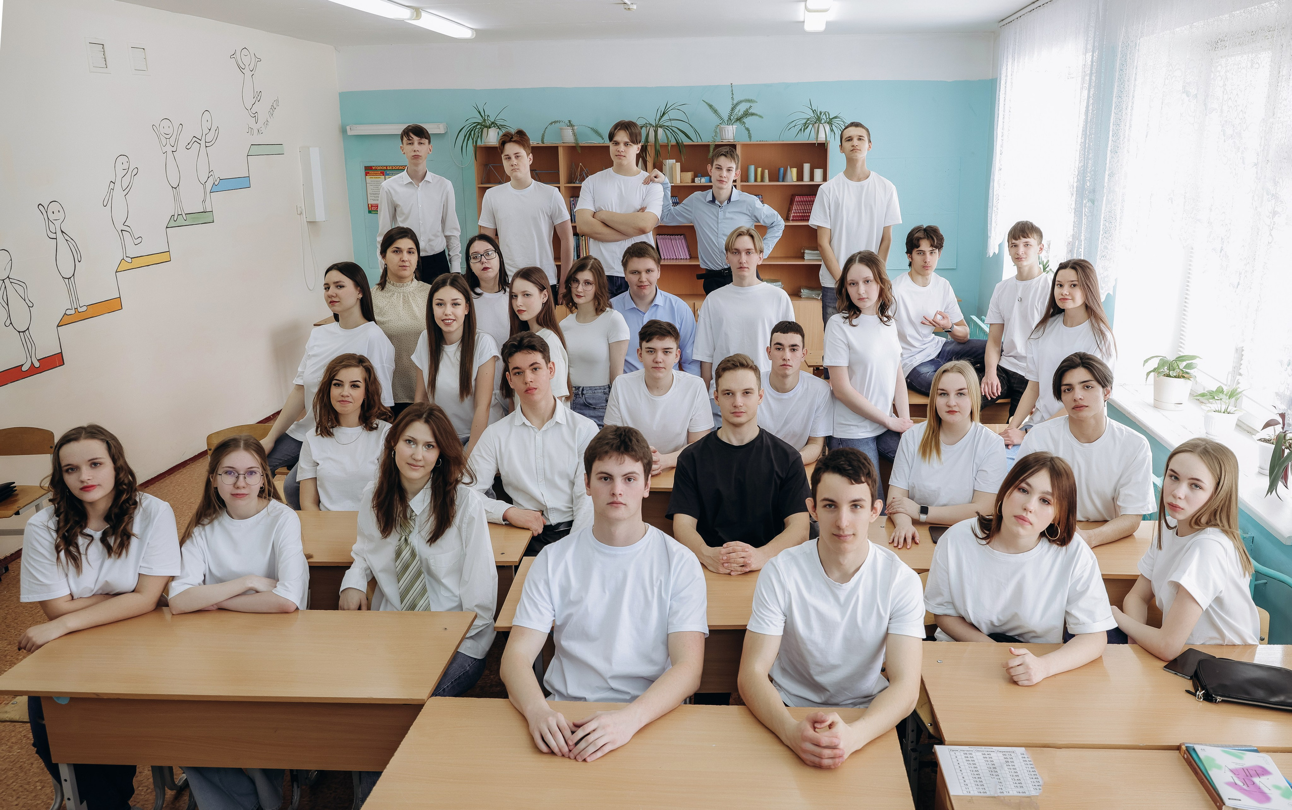 Школьники. Мультифотограф Динара Ахмедзянова