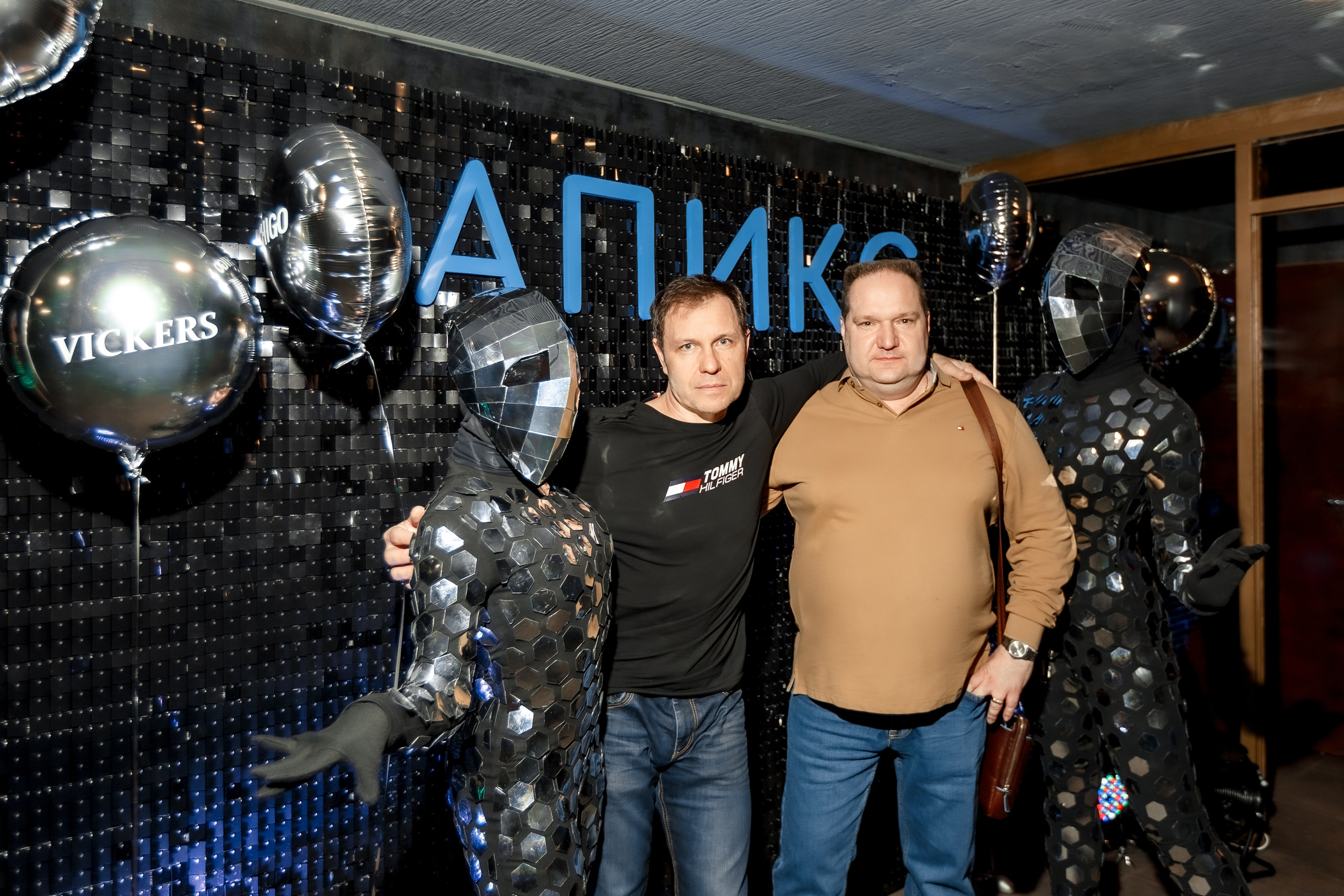 Апикс Конференция. Свадебный фотограф в Москве — Ольга Козловская