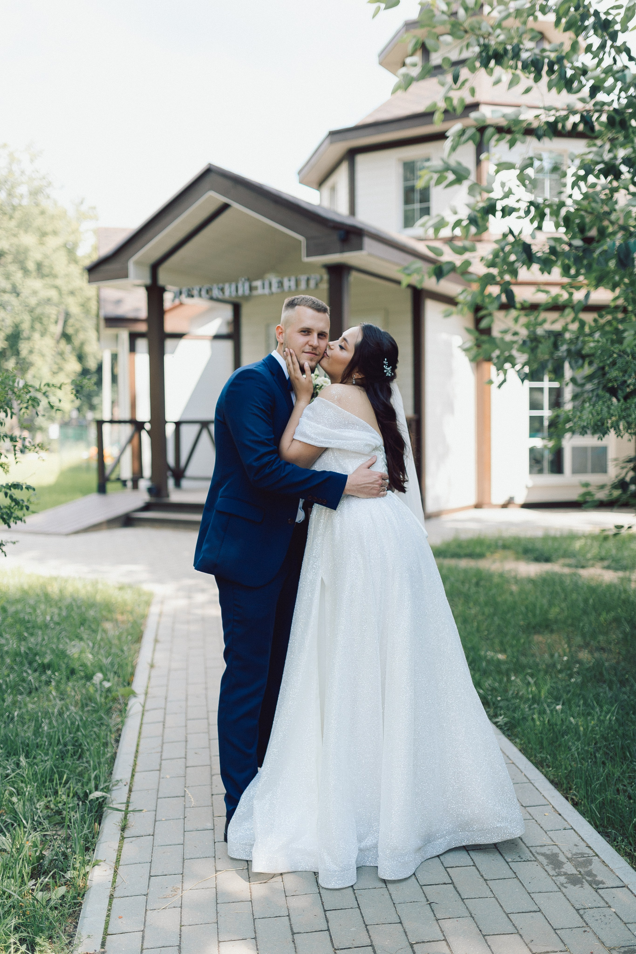 Александр и Ангелина