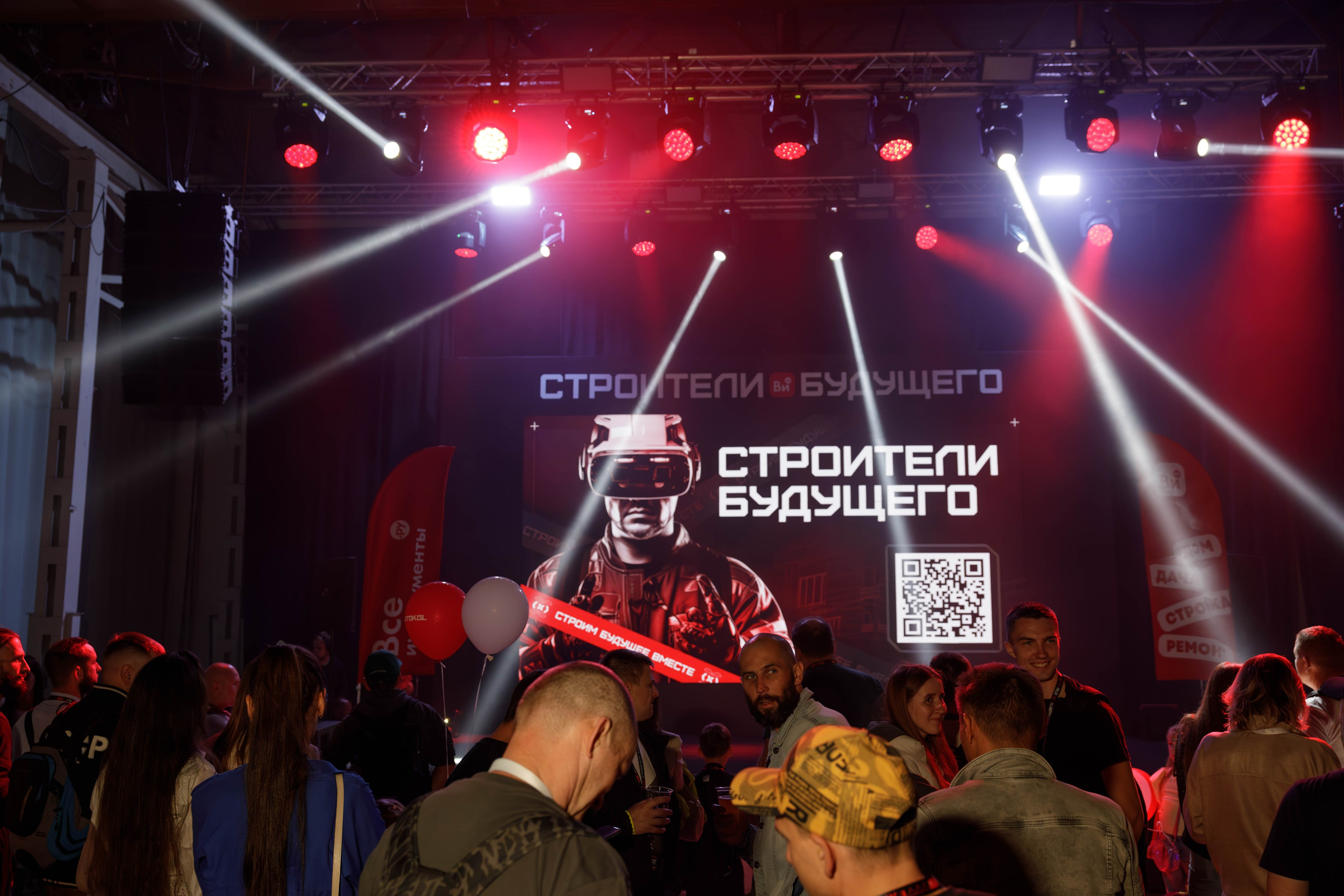 День строителя. Фотограф Булдакова Екатерина