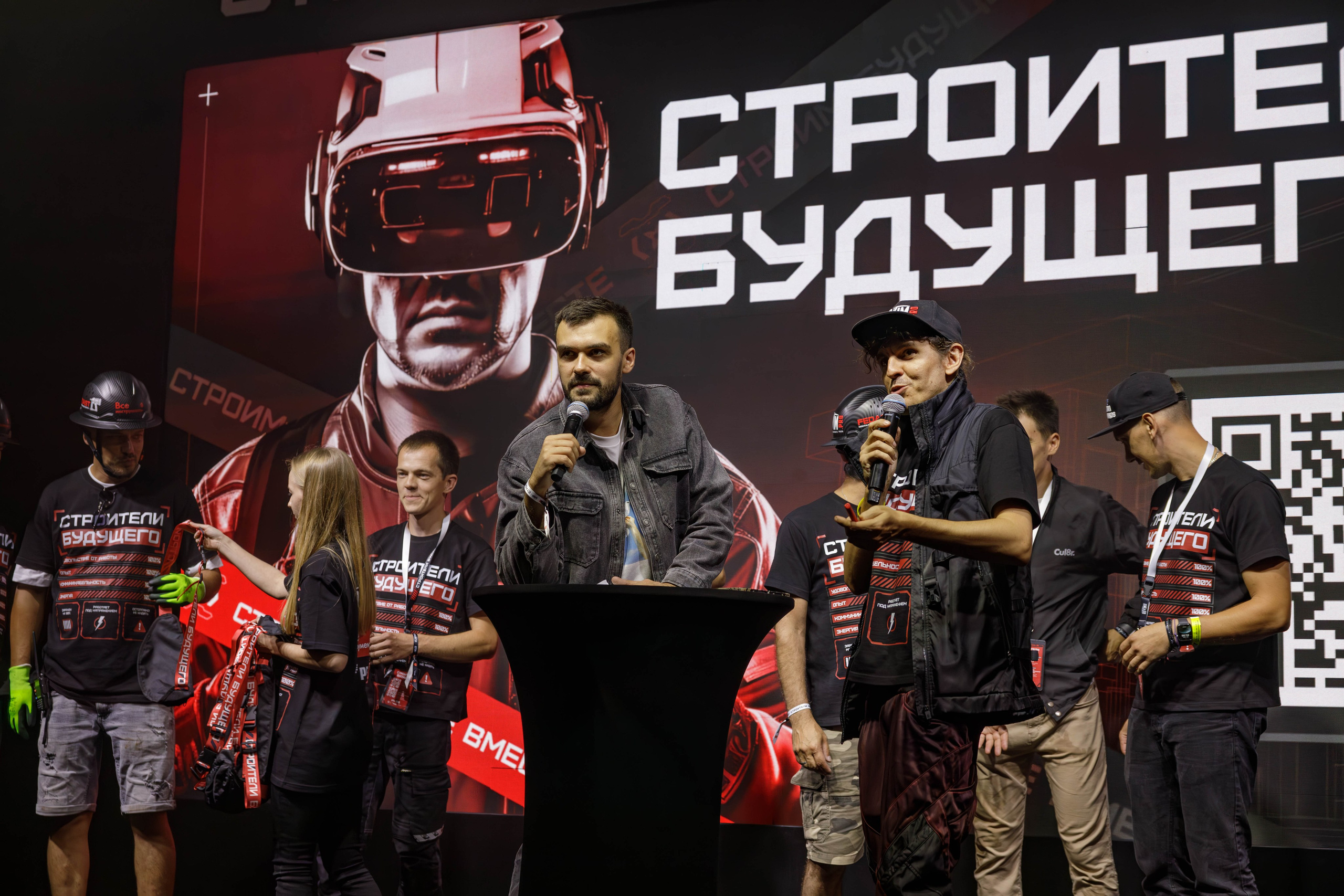 День строителя. Фотограф Булдакова Екатерина