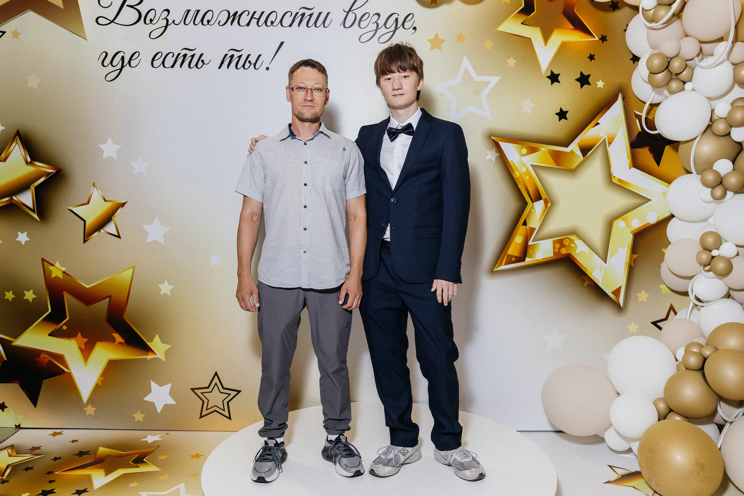 Выпускной 2025. Фотограф Кемерово | Сергей