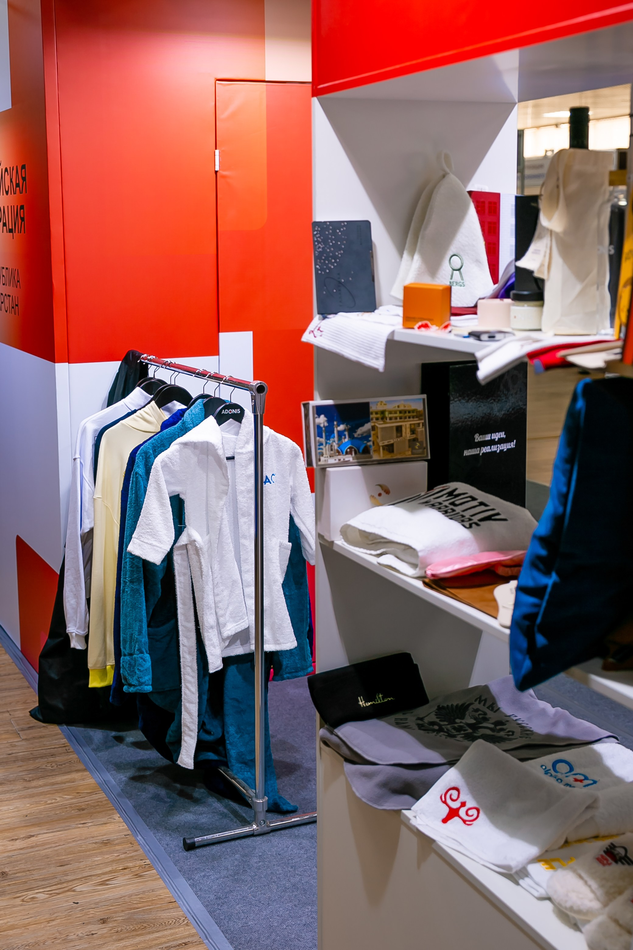 VIII Международный туристский форум «SIFT». Репортажный фотограф в Ялте Алексей Семёнов