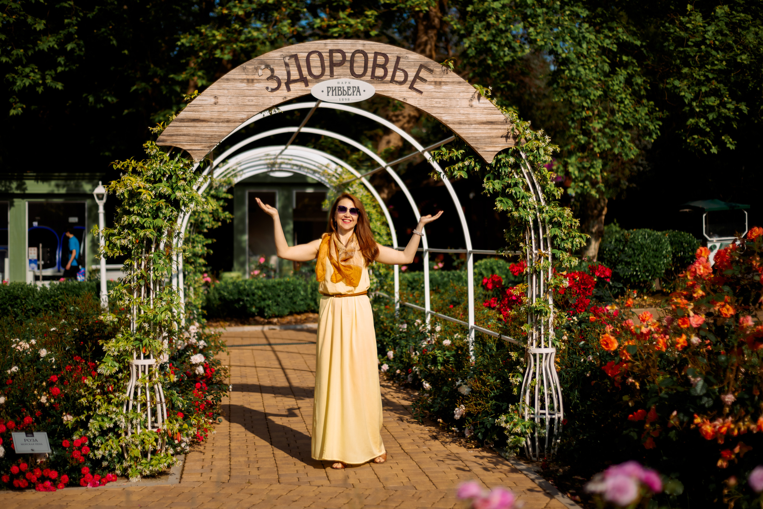 Контент. Семейный и женский фотограф Лоо Краснодар Сочи Энем Татьяна Трибурт