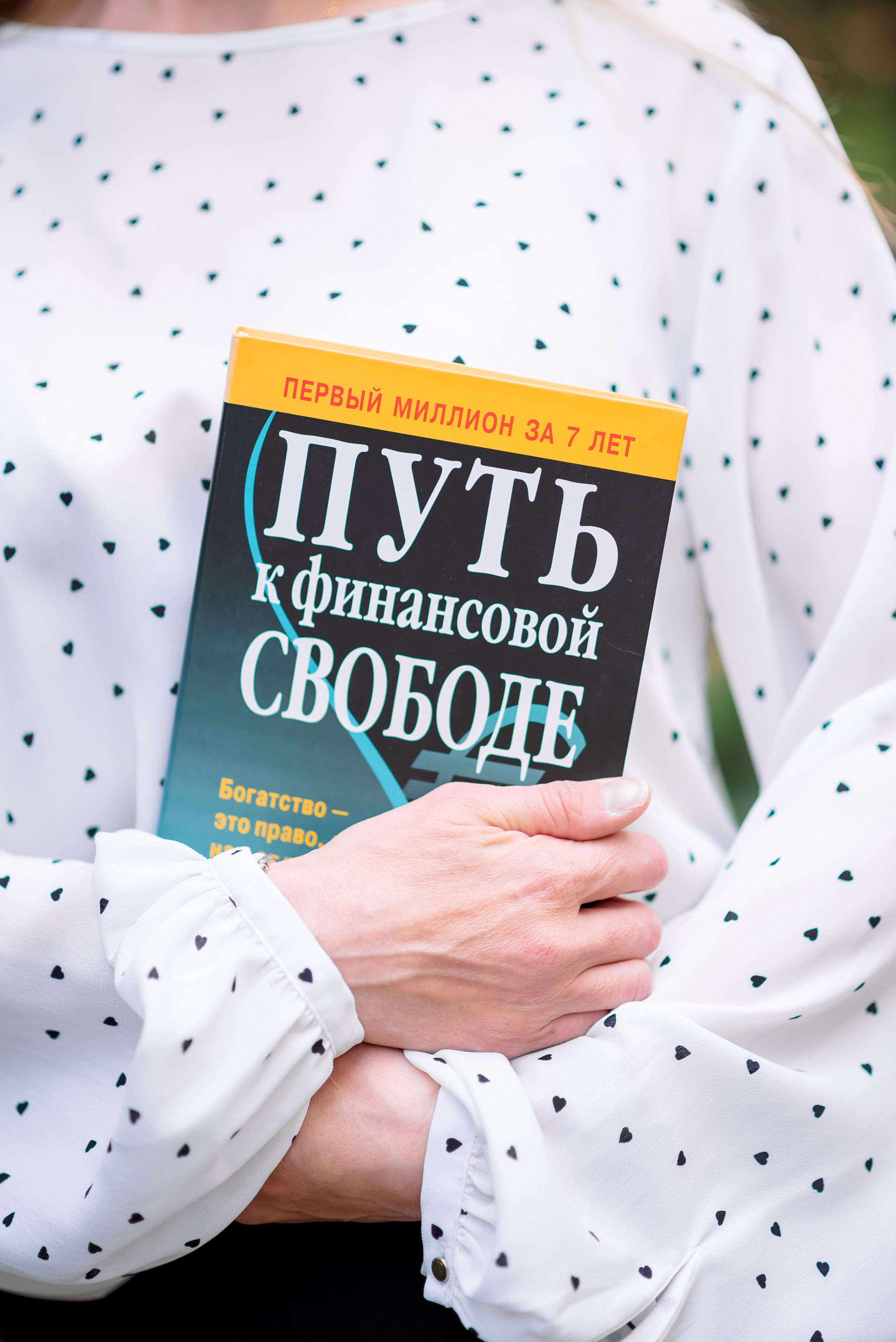 Контент. Семейный и женский фотограф Лоо Краснодар Сочи Энем Татьяна Трибурт