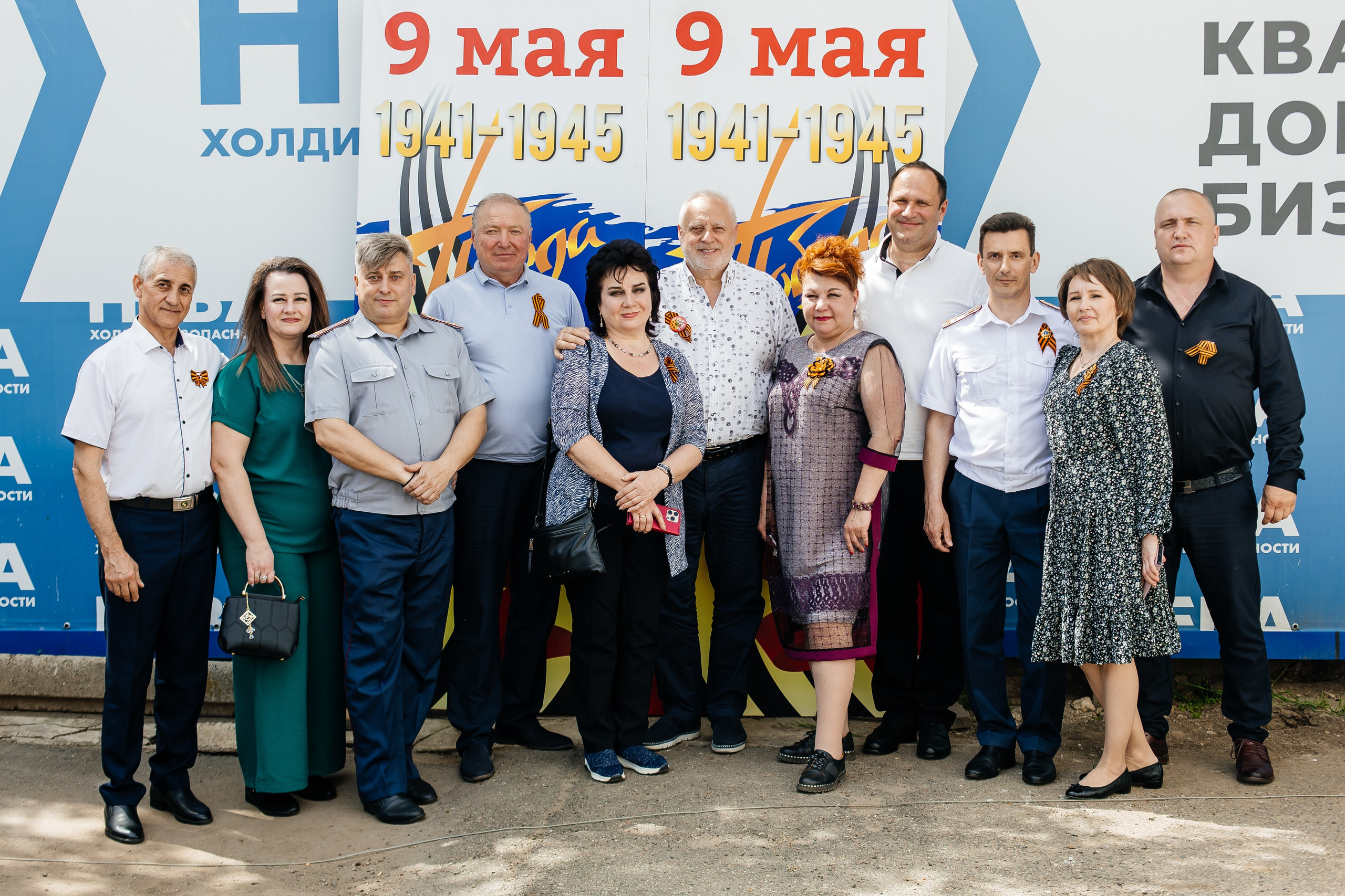 НЕВА (9 мая). Свадебный фотограф в Краснодаре Николай Крауз