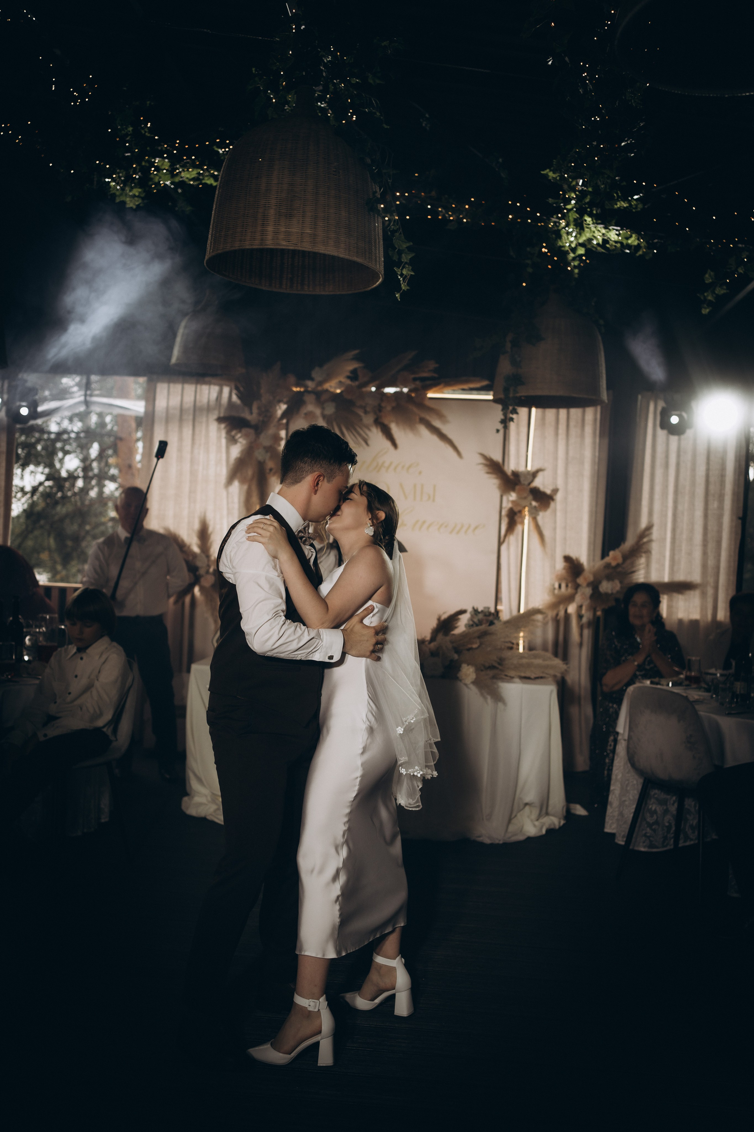 София и Даниил. Главная