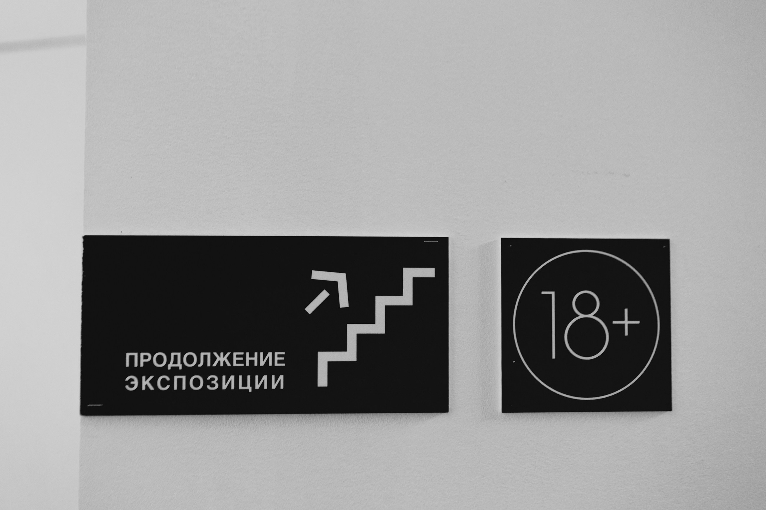 Областные соревнования по народным инструментам и голосу. LEVORIGINAL