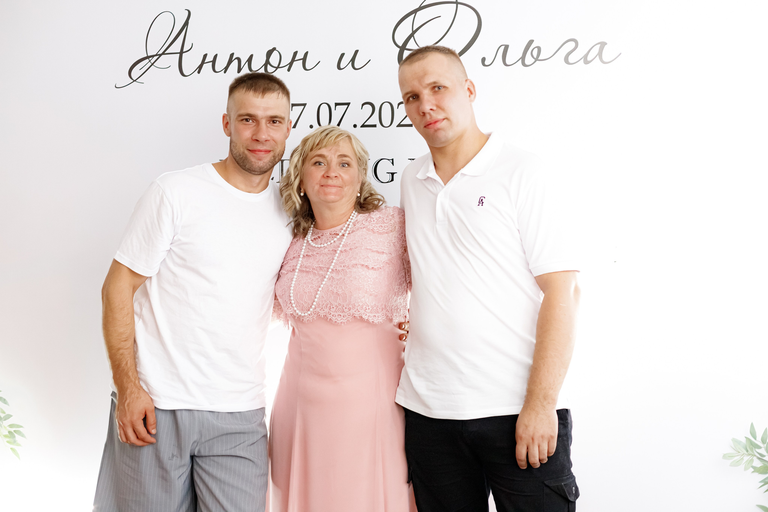 A&O wedding day. Photokarish