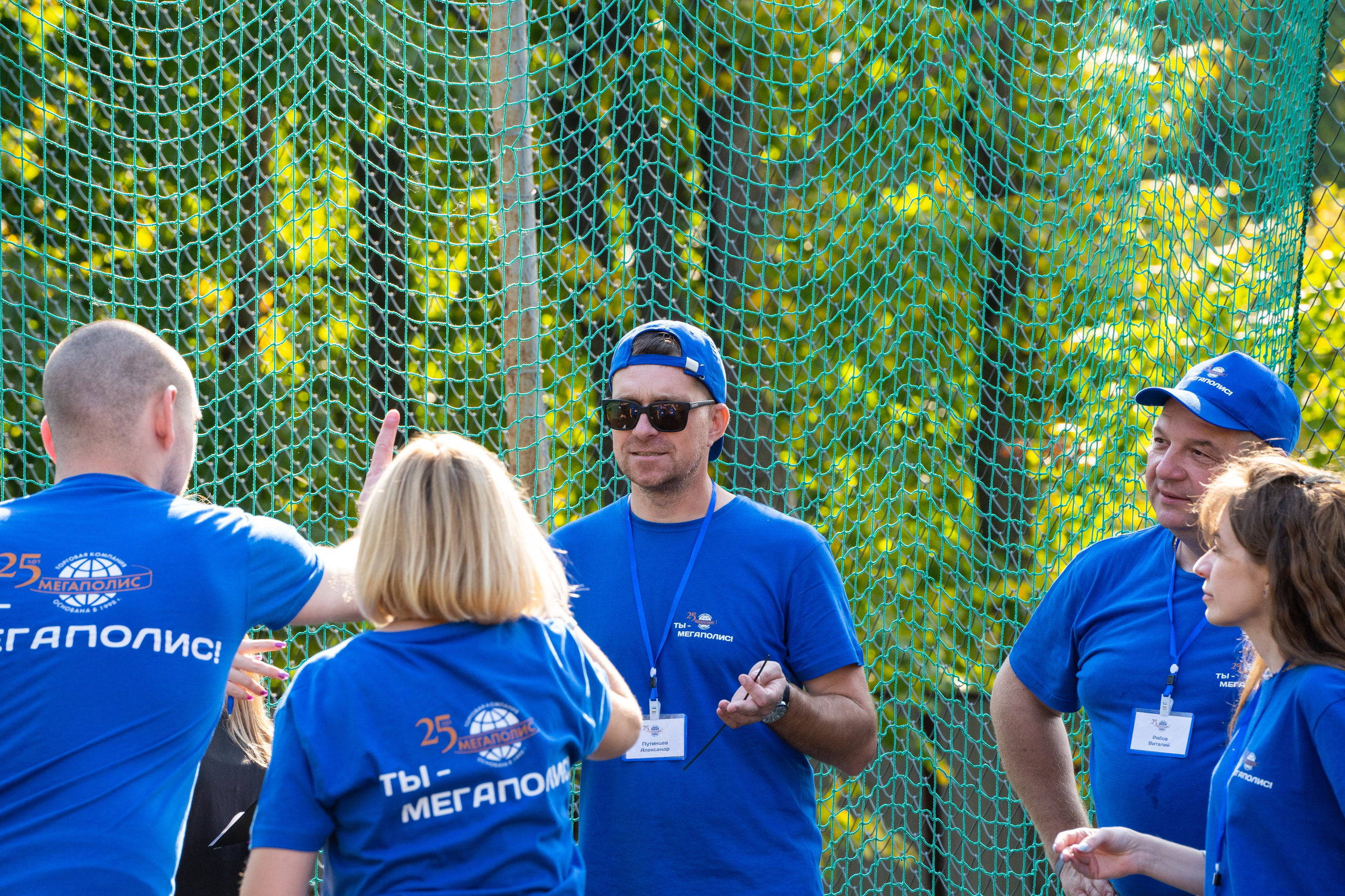Тимбилдинг для компании Мегаполис. Фотограф в Самаре Иван Булатов