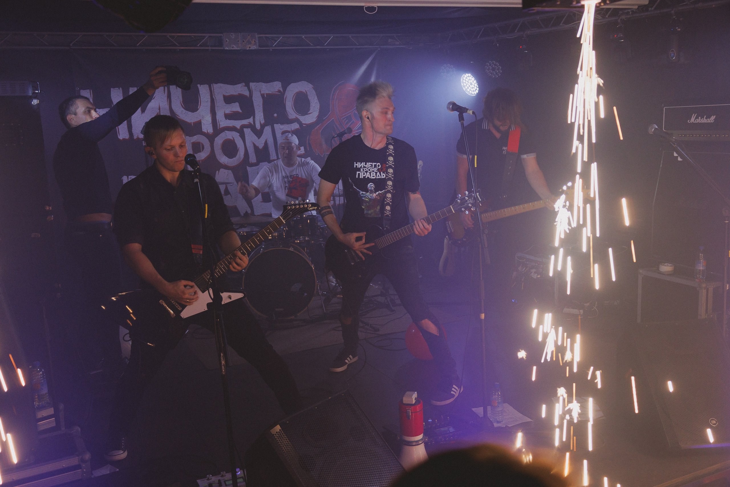 Слайд и Ничего Кроме Правды | Клуб JAM ноябрь 2022. Фотограф Антон Катунин | Симферополь