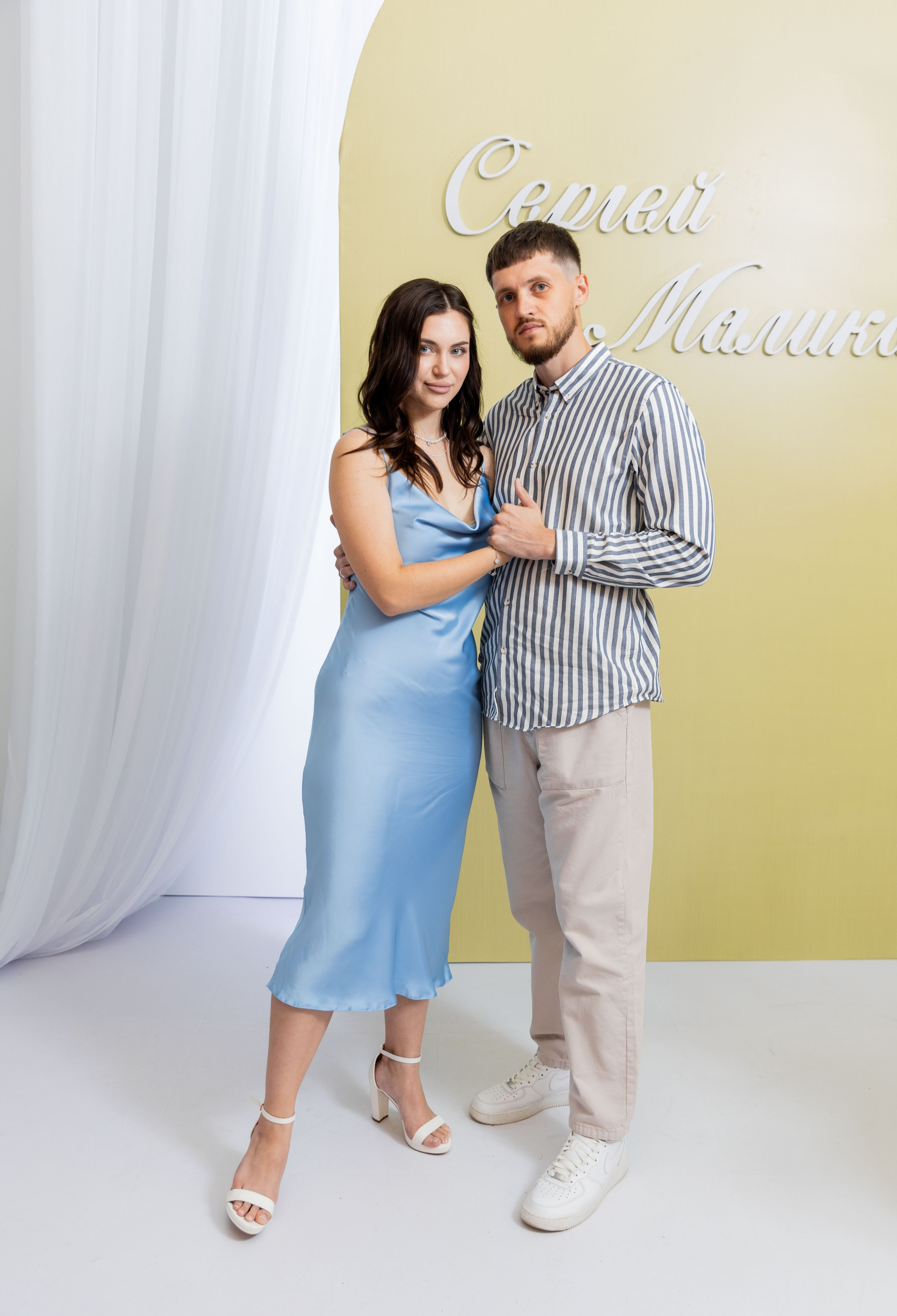 Сергей и Малика