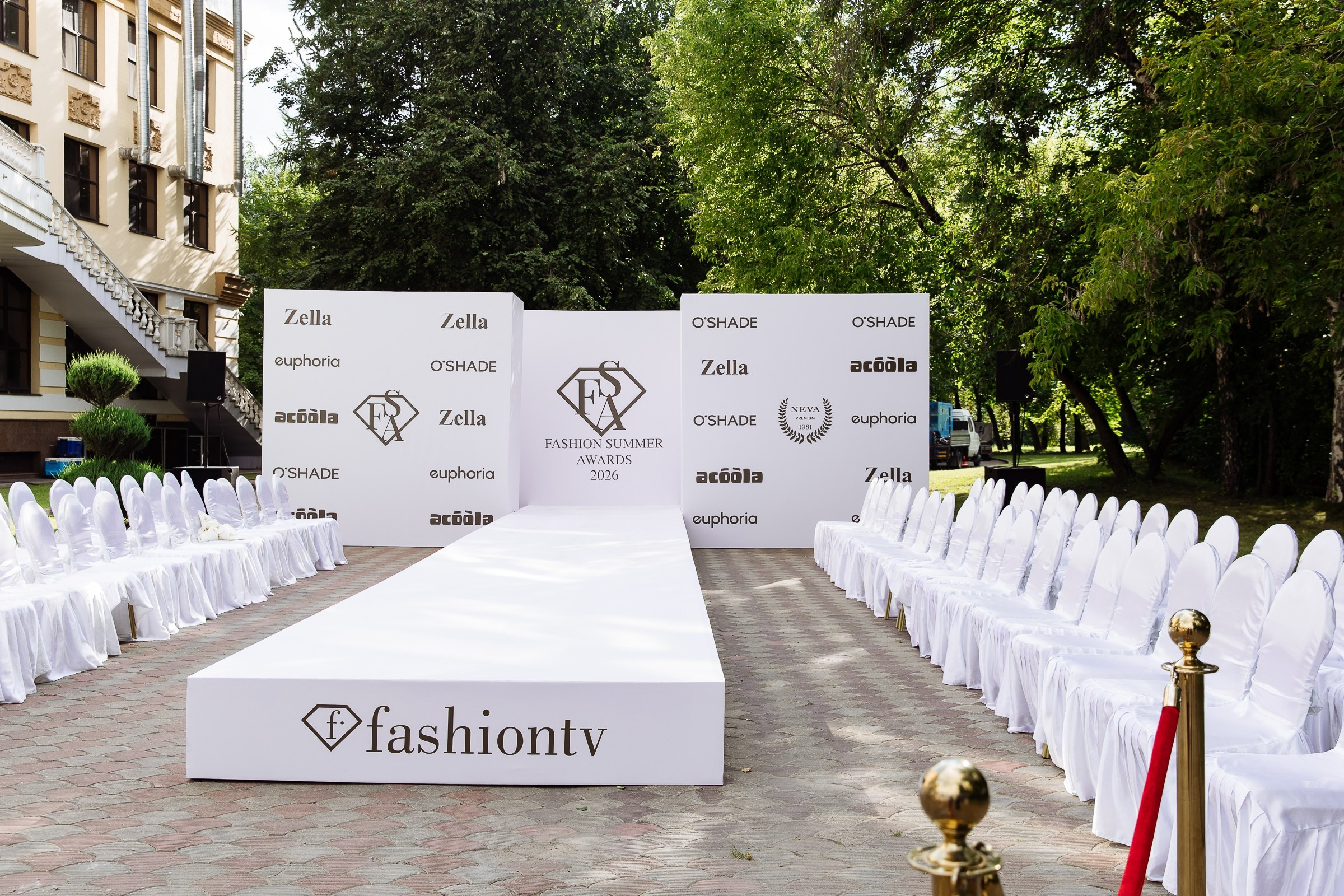Fashion Summer Award 2026. Фотограф в Москве