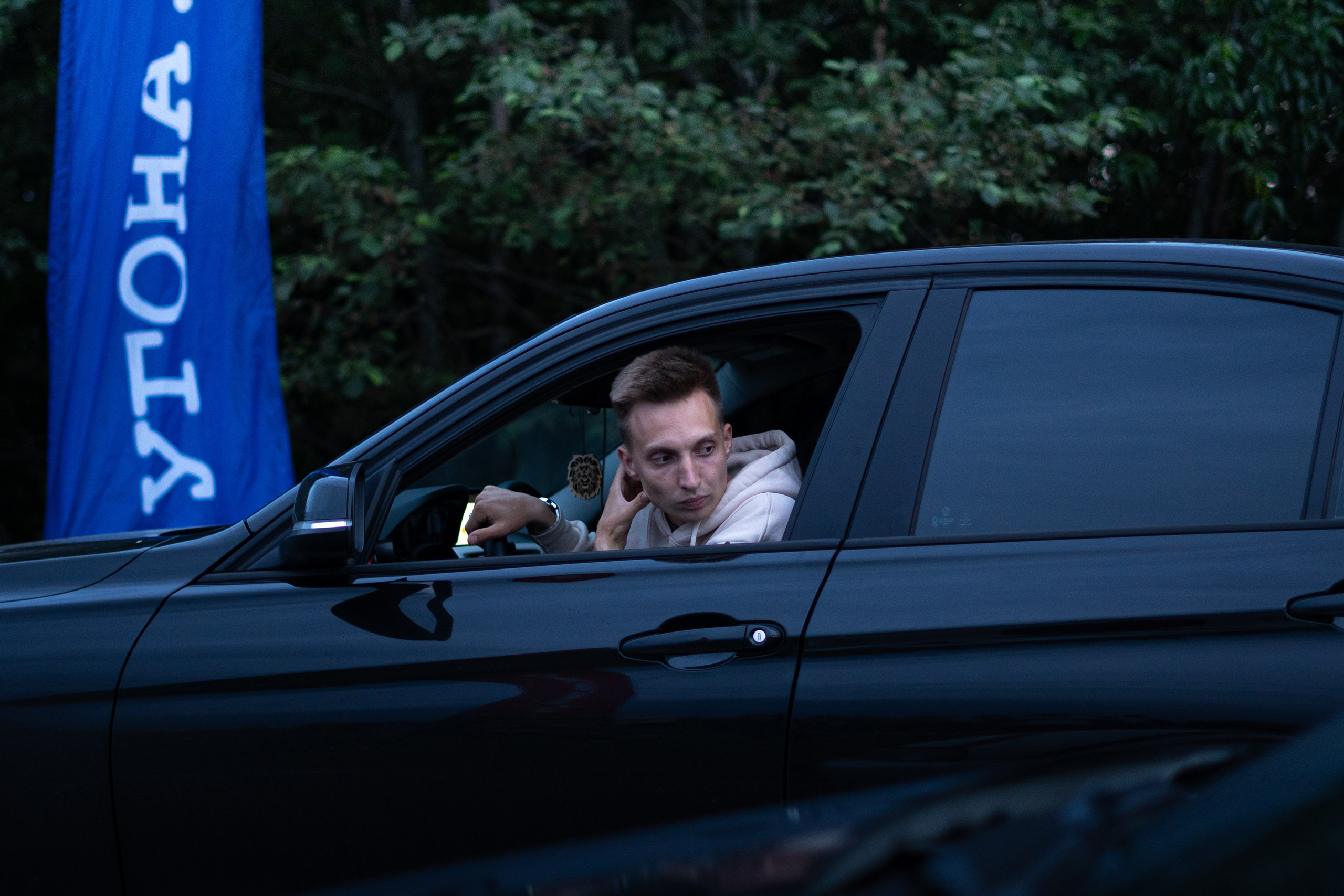 SMOTRA RACE 24. OZ Production