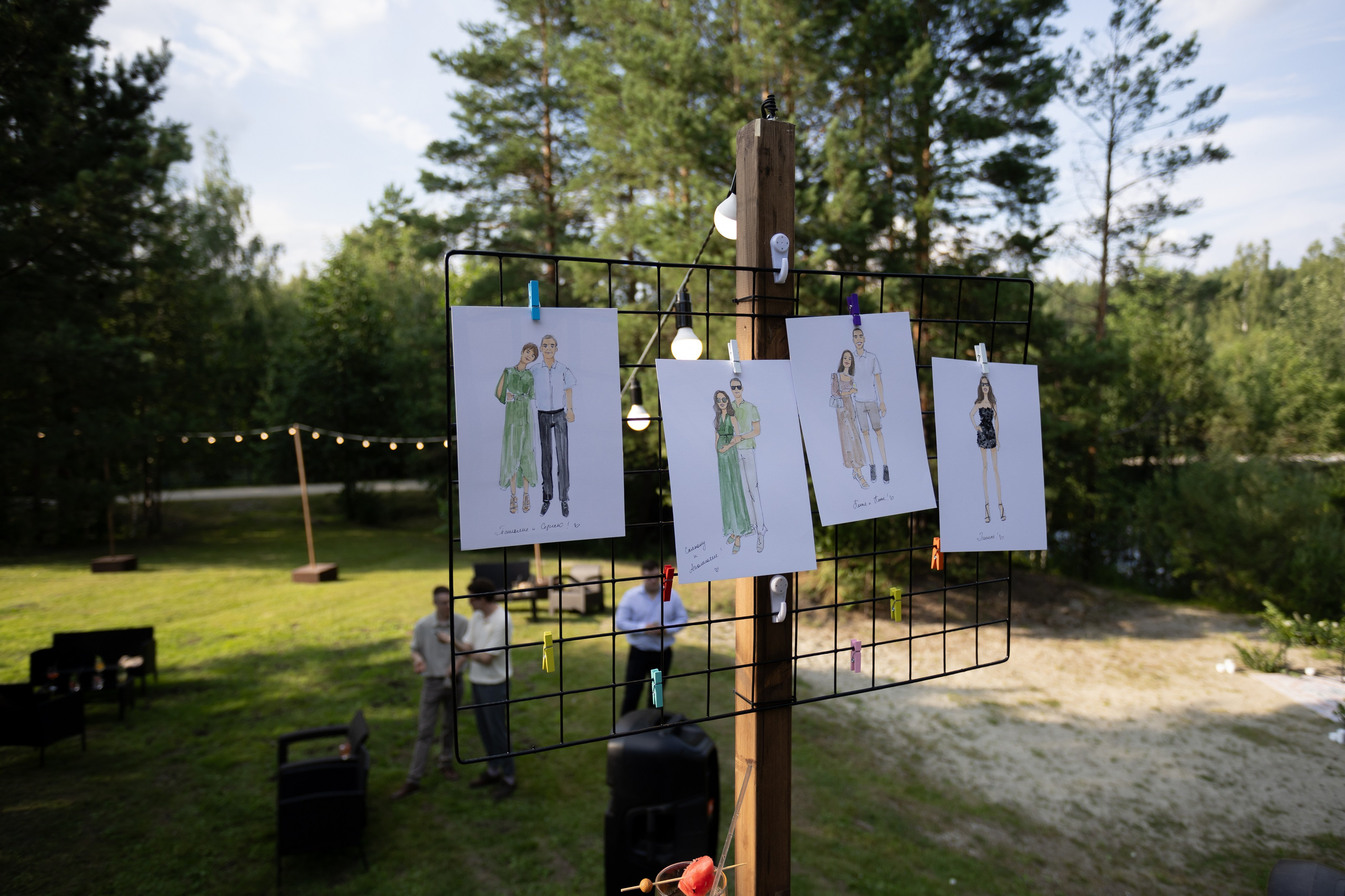 Константин & Анна. Агентство по организации мероприятий