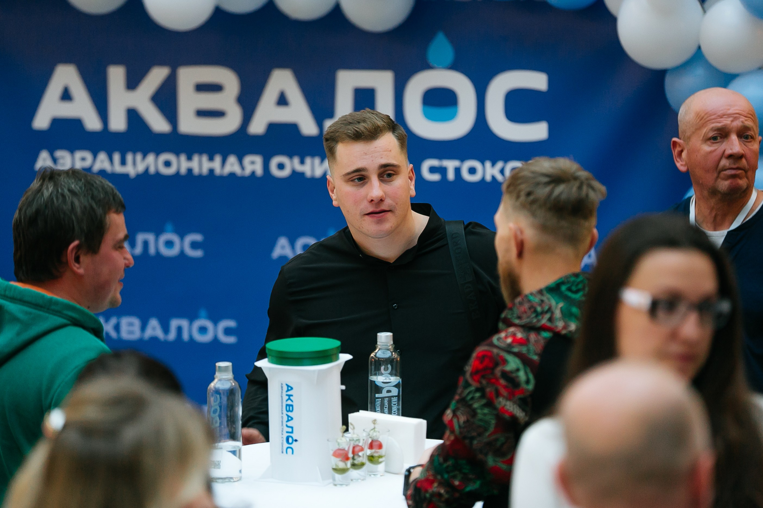 Репортаж конференции Аквалос. Фотограф | Михаил Буш Смоленск