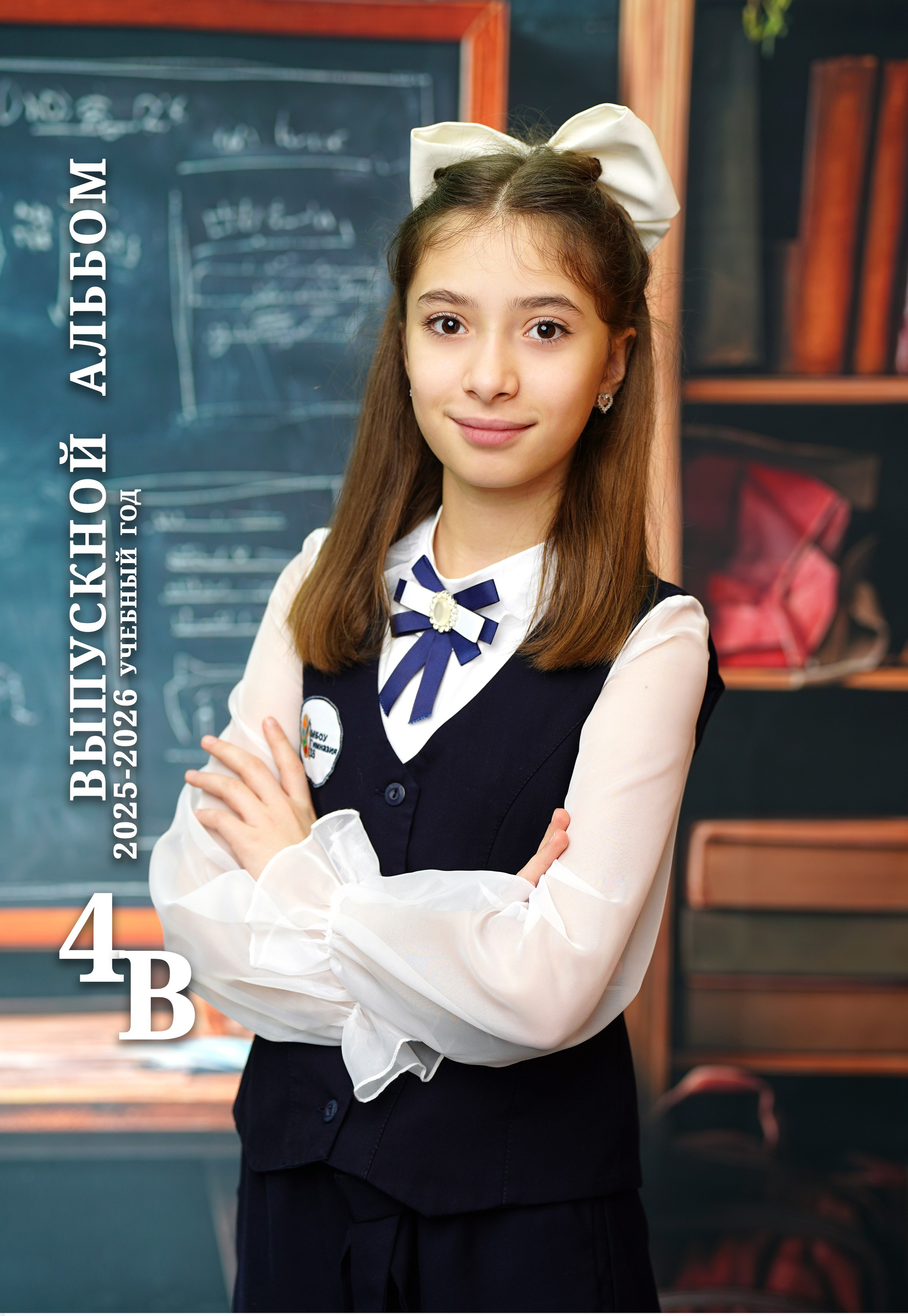 ОБЛОЖКИ начальная школа. MEMENTO.Выпускные альбомы, школьные, юбилейные и другие книги. Ростов-на-Дону