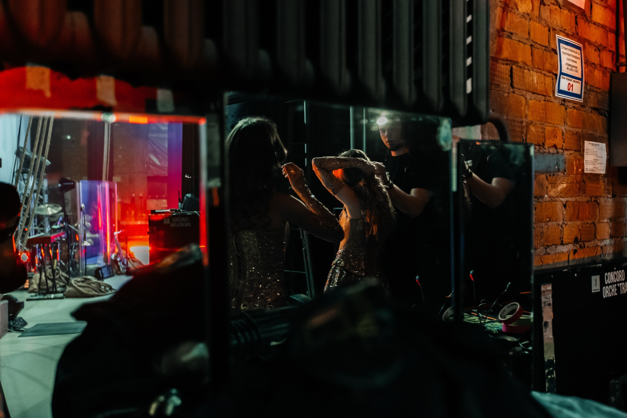 Первый в мире танцующий оркестр«Concord Orchestra». Обо мне