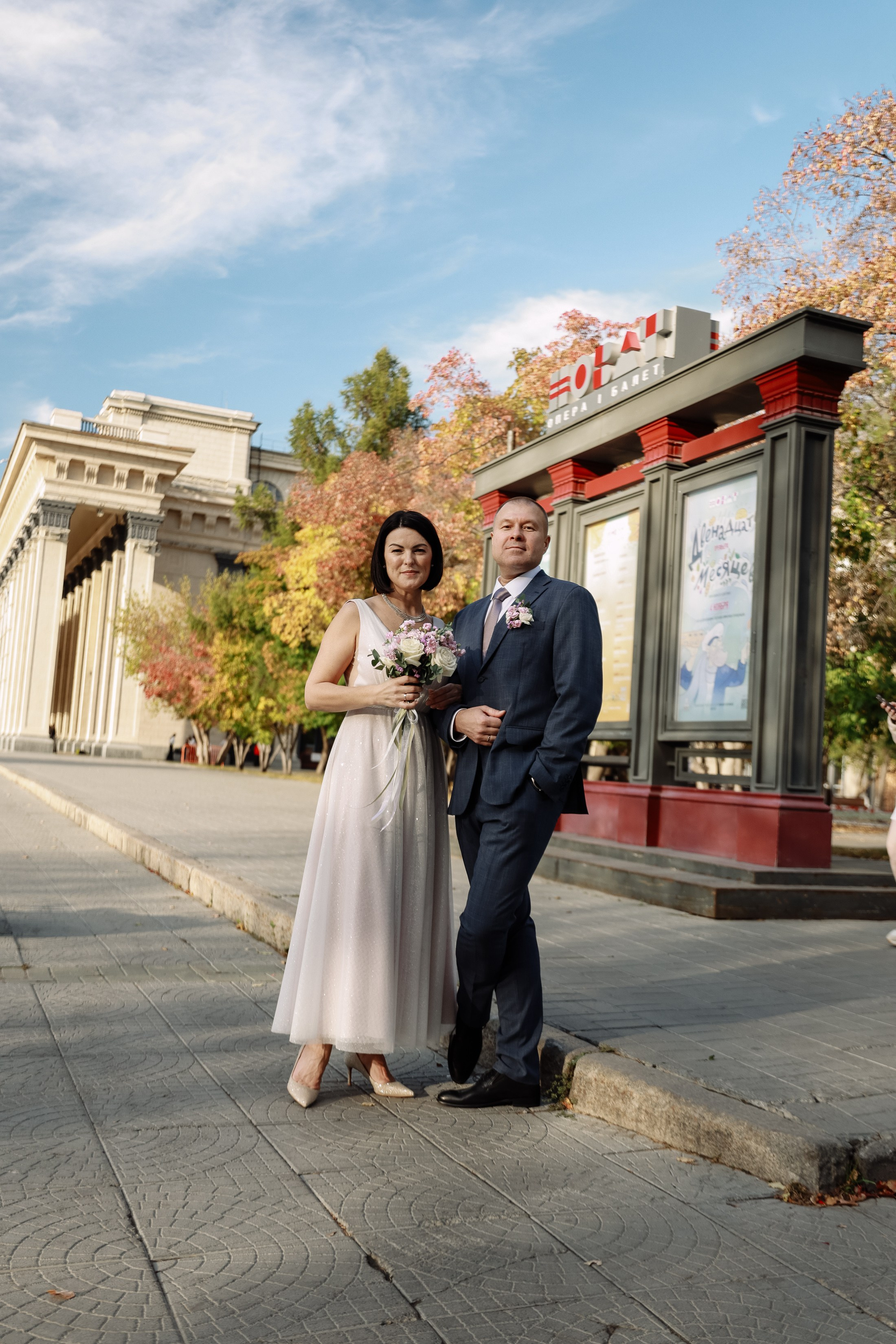 Евгений и Евгения Регистрация и прогулка. Фотограф Юлия Мальцева