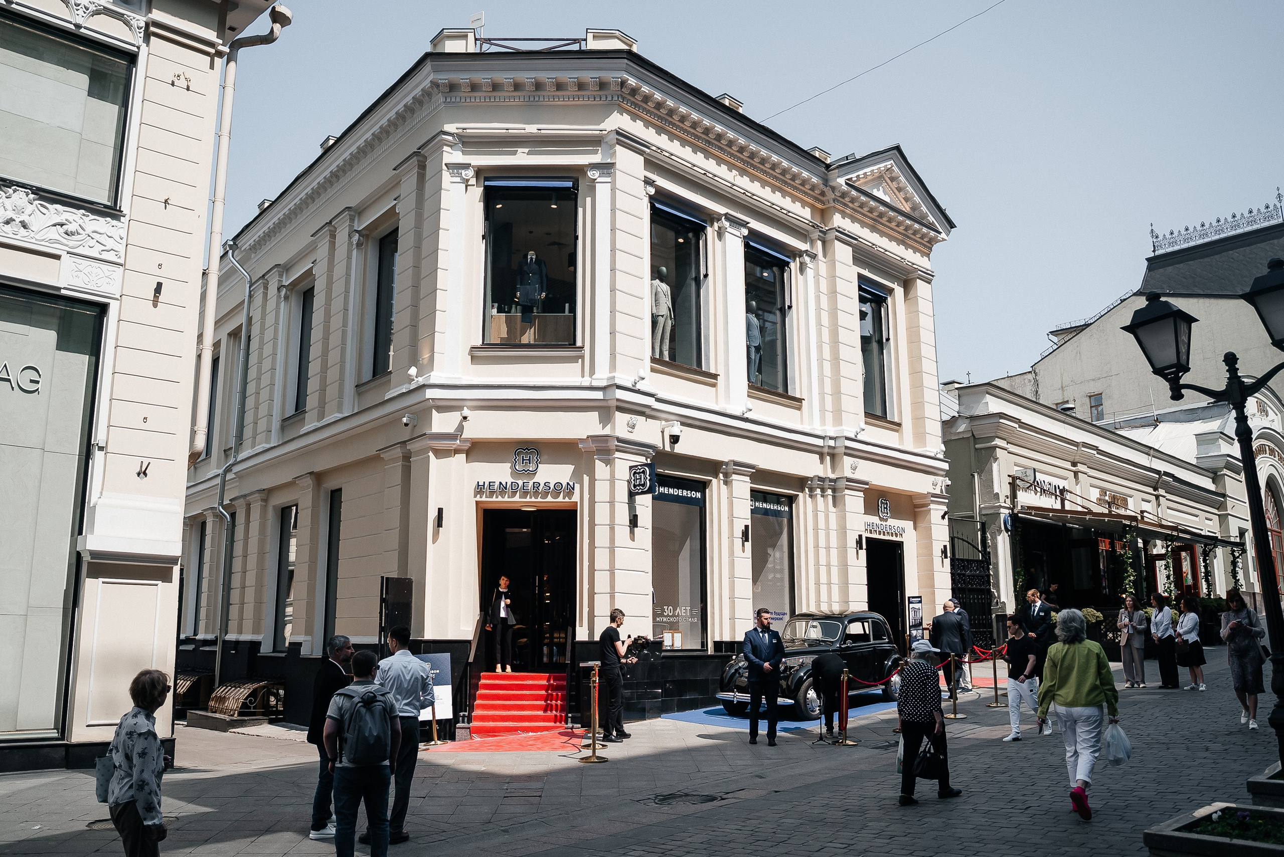 Henderson. Павел Краснов — Свадебный и репортажный фотограф в Москве