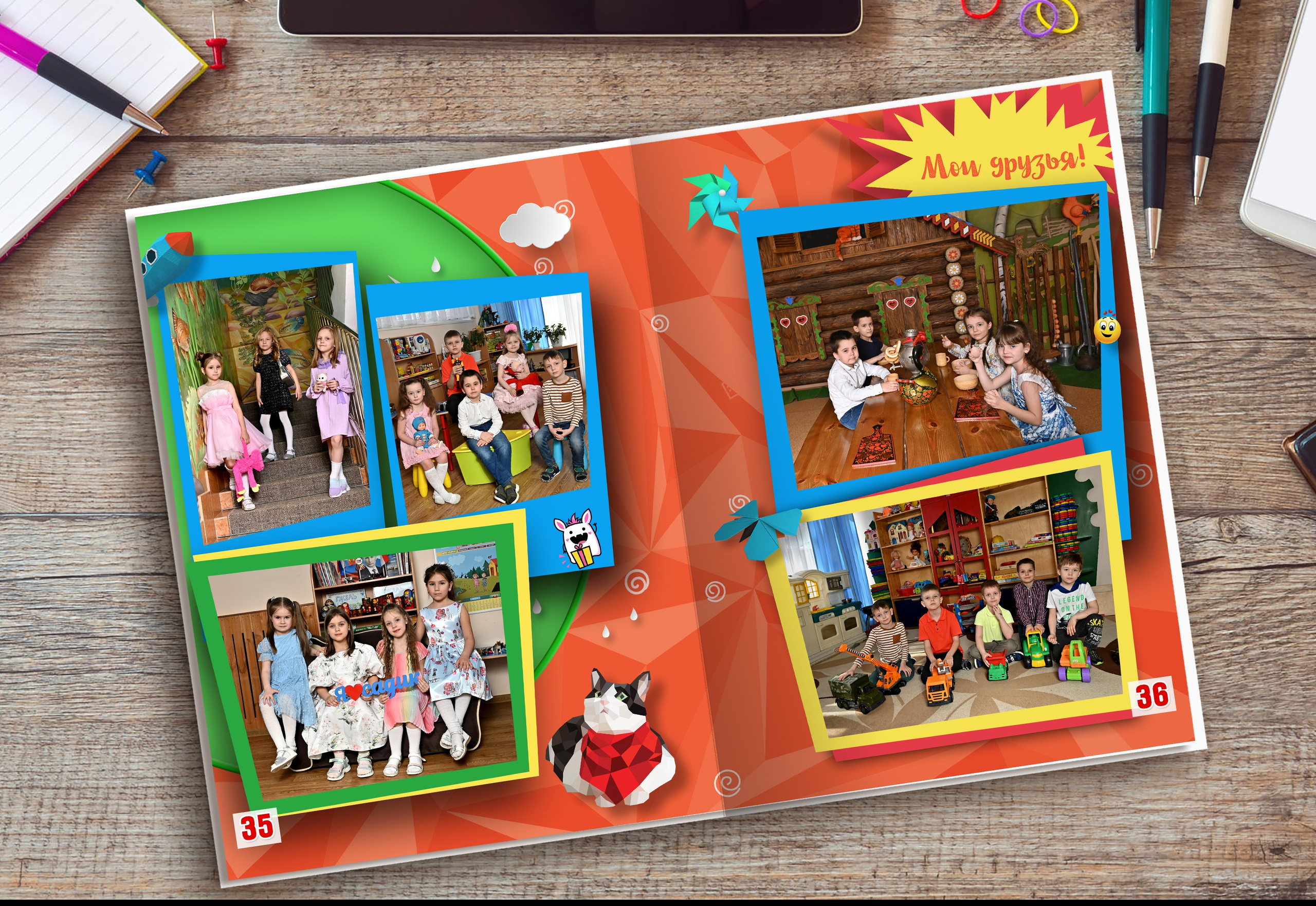 ЖУРНАЛ Яркий 18 разворотов. Надежда Хабарина школьный и детский фотограф в Самаре АЛЬБОМЫ от 1700р