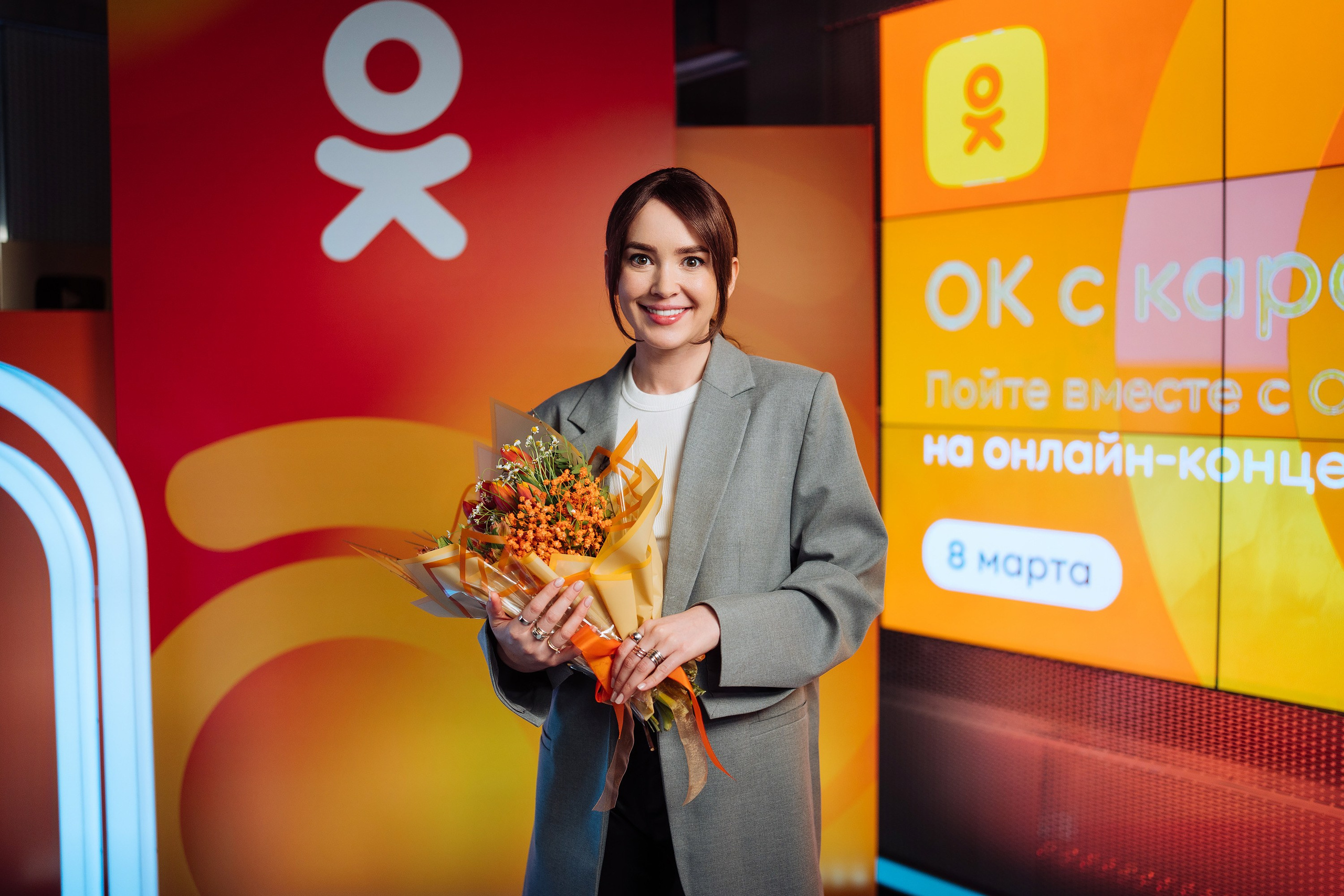 Corporate & Event Projects