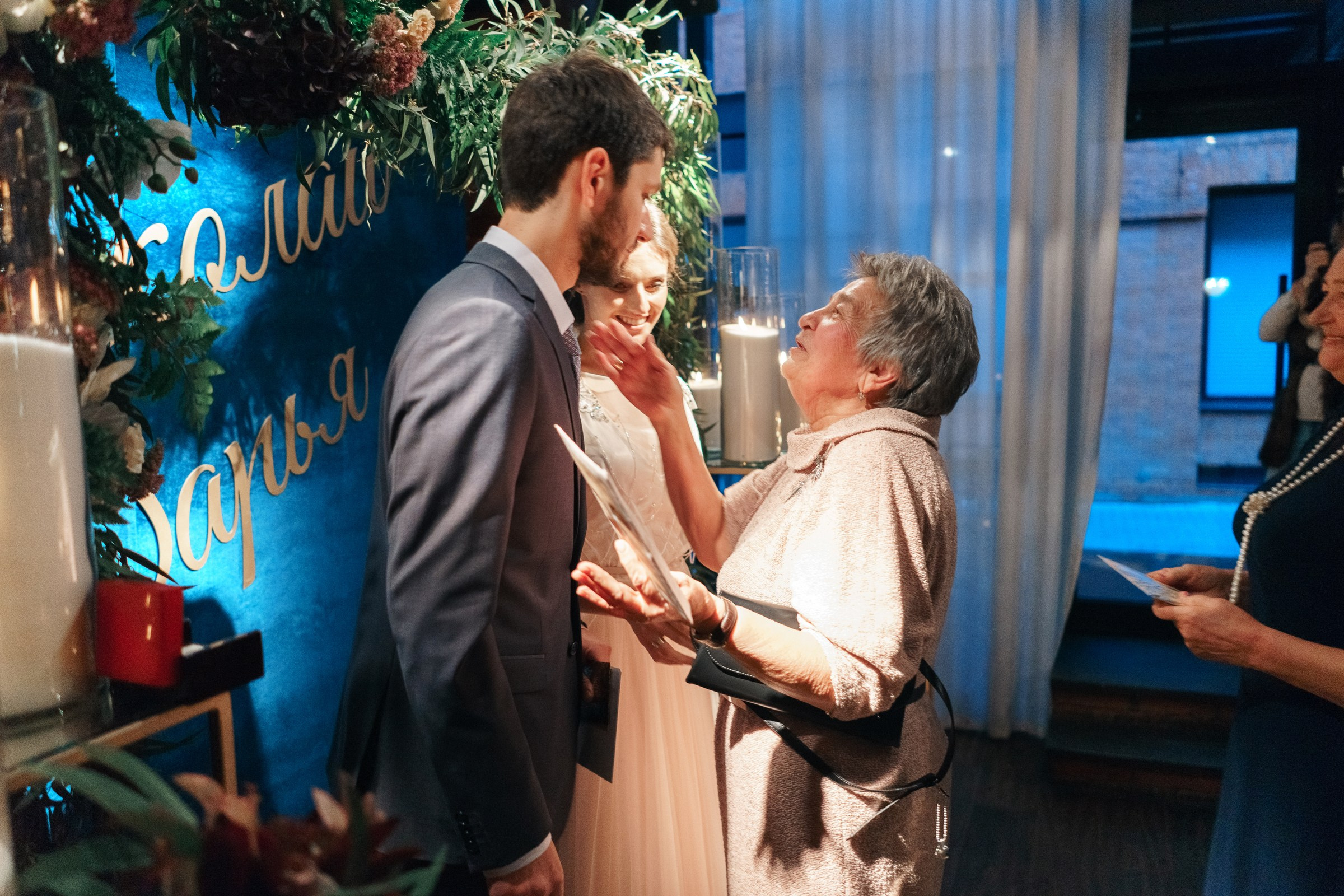 Николай и Дарья. Свадебный, портретный и репортажный фотограф Дмитрий Карпов