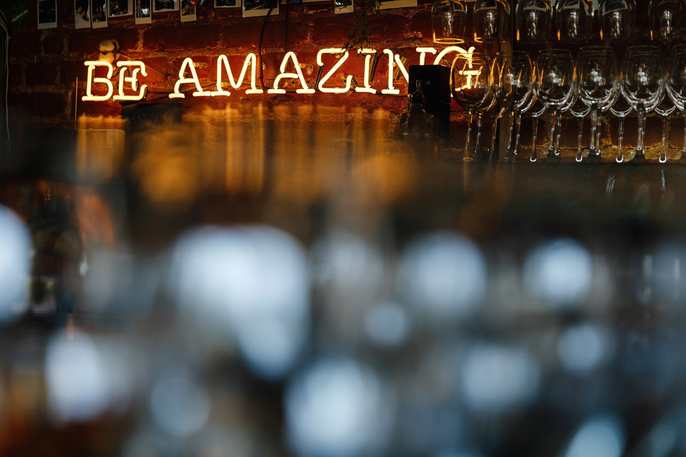 Илона и Андрей. Главная