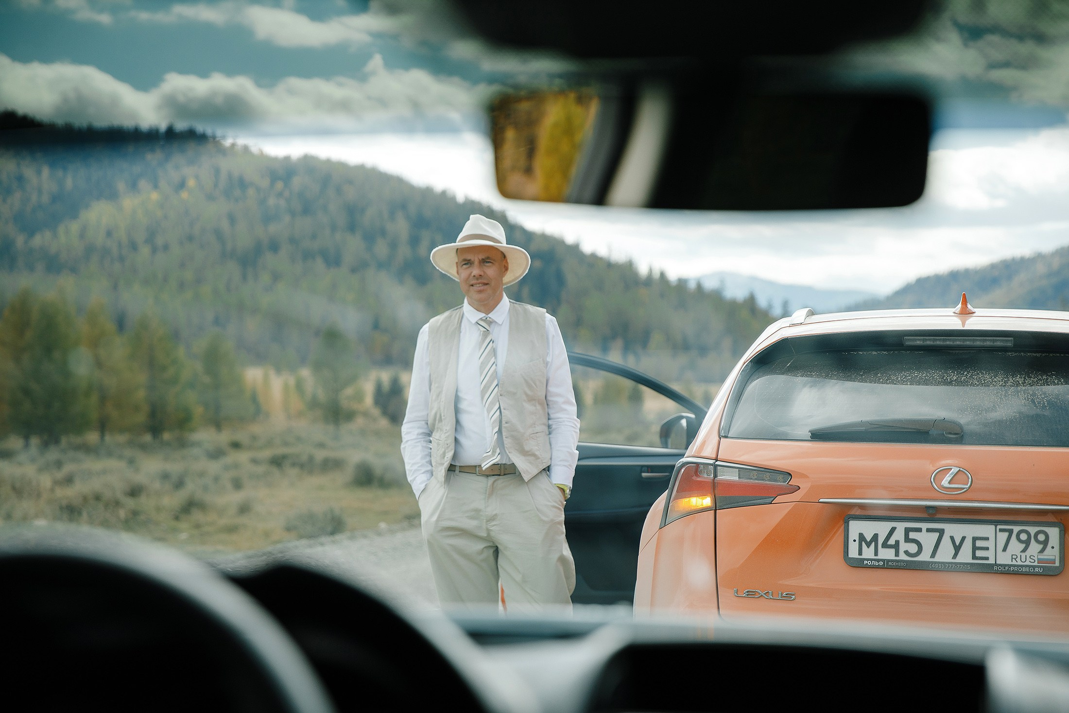 Женя и Яна. Свадебный фотограф в Москве и МО Александр Ласковенков