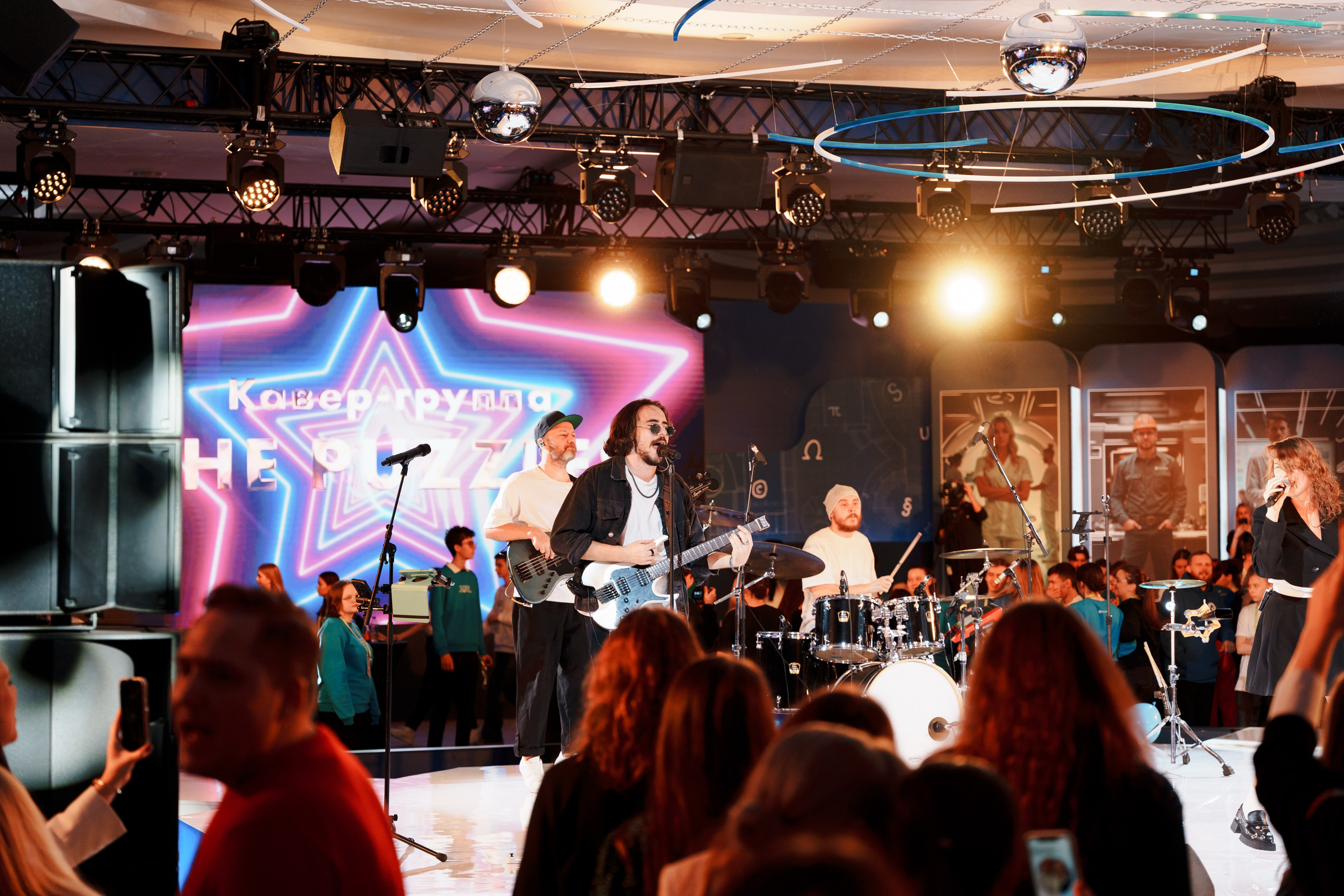 АтомПрофи, Сочи. Фотограф в Москве и России