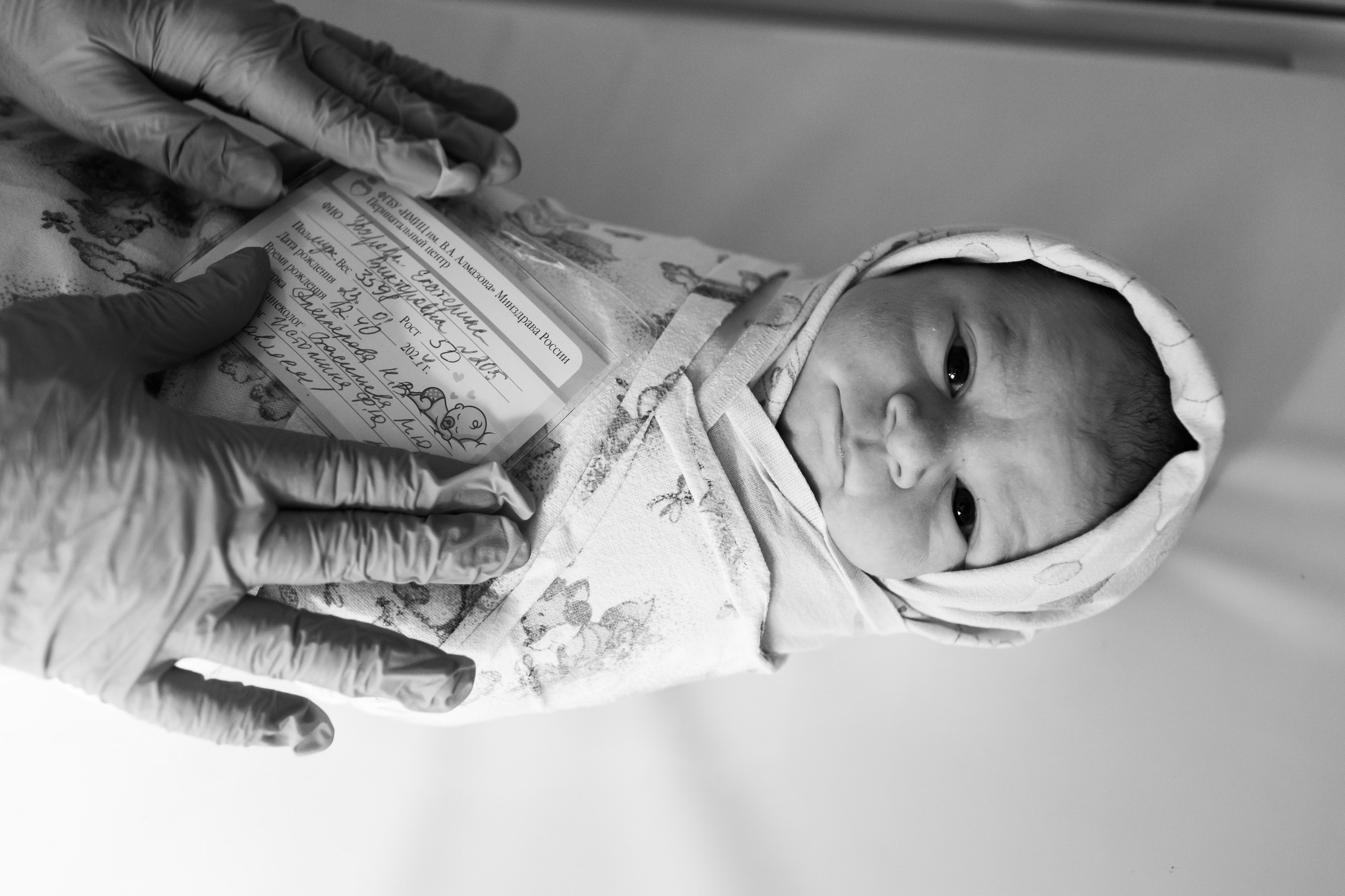 Рождение Александра. Фотограф на роды в Санкт-Петербурге Екатерина Сысоева