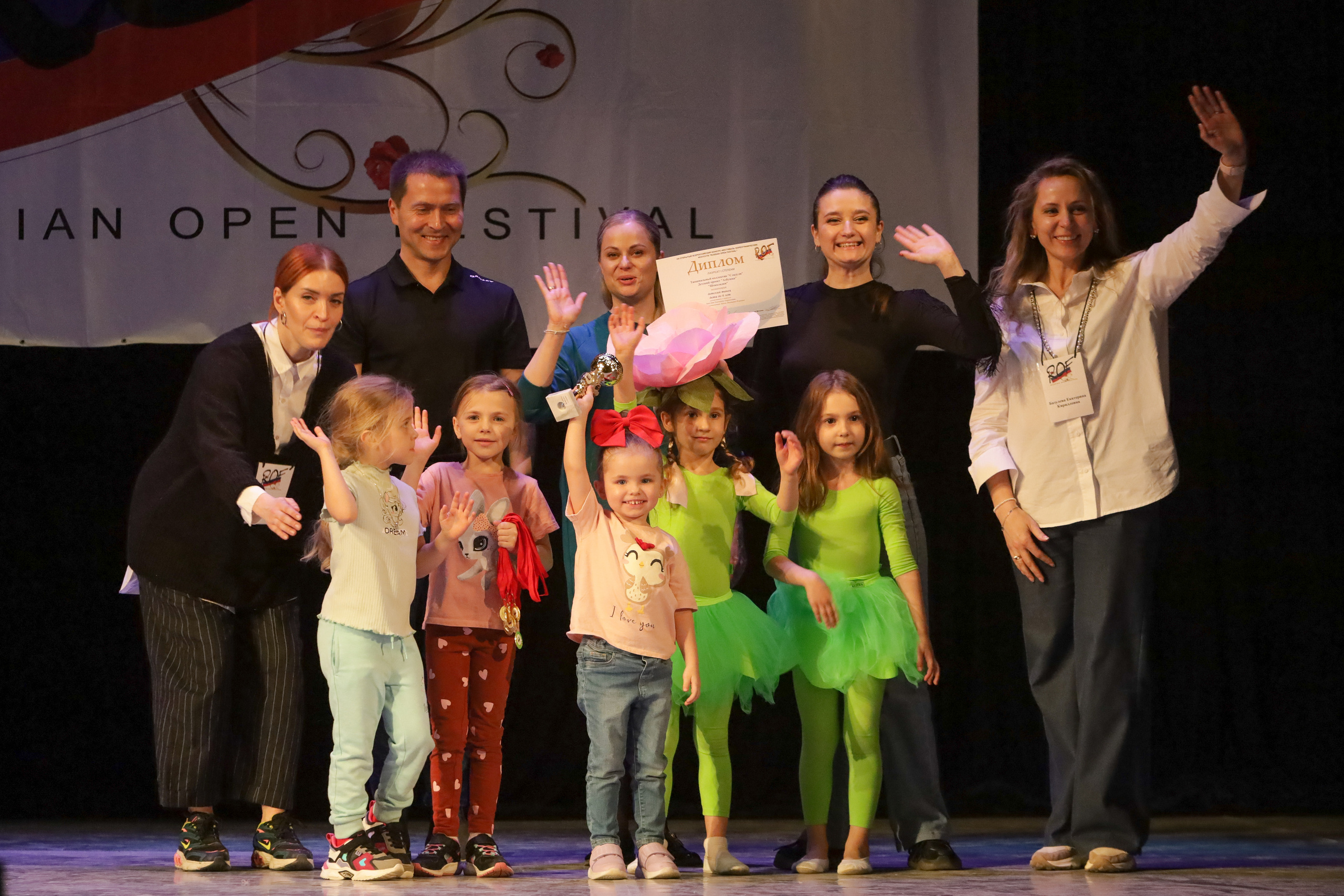 Профессиональная съемка хореографического конкурса в Москве. Портретный Фотограф Александр «Konevtsoph» В Санкт-Петербурге