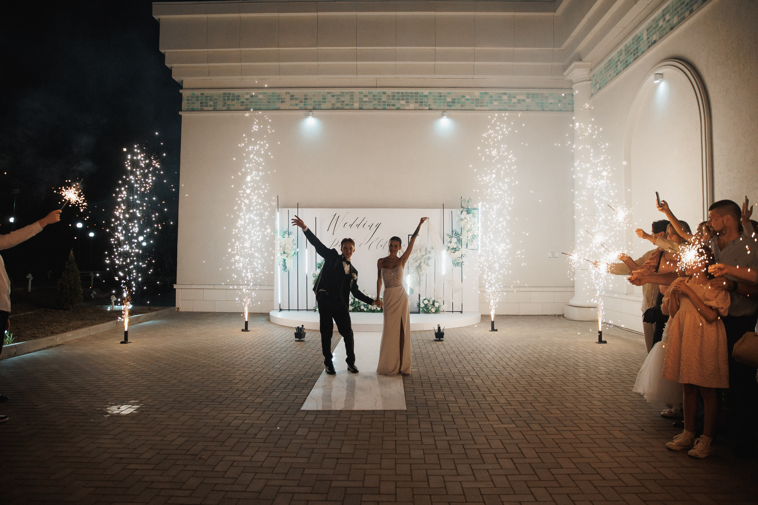 Pavel & Ekaterina. Romanovs | Свадебный фотограф и видеограф Чебоксары Казань Москва