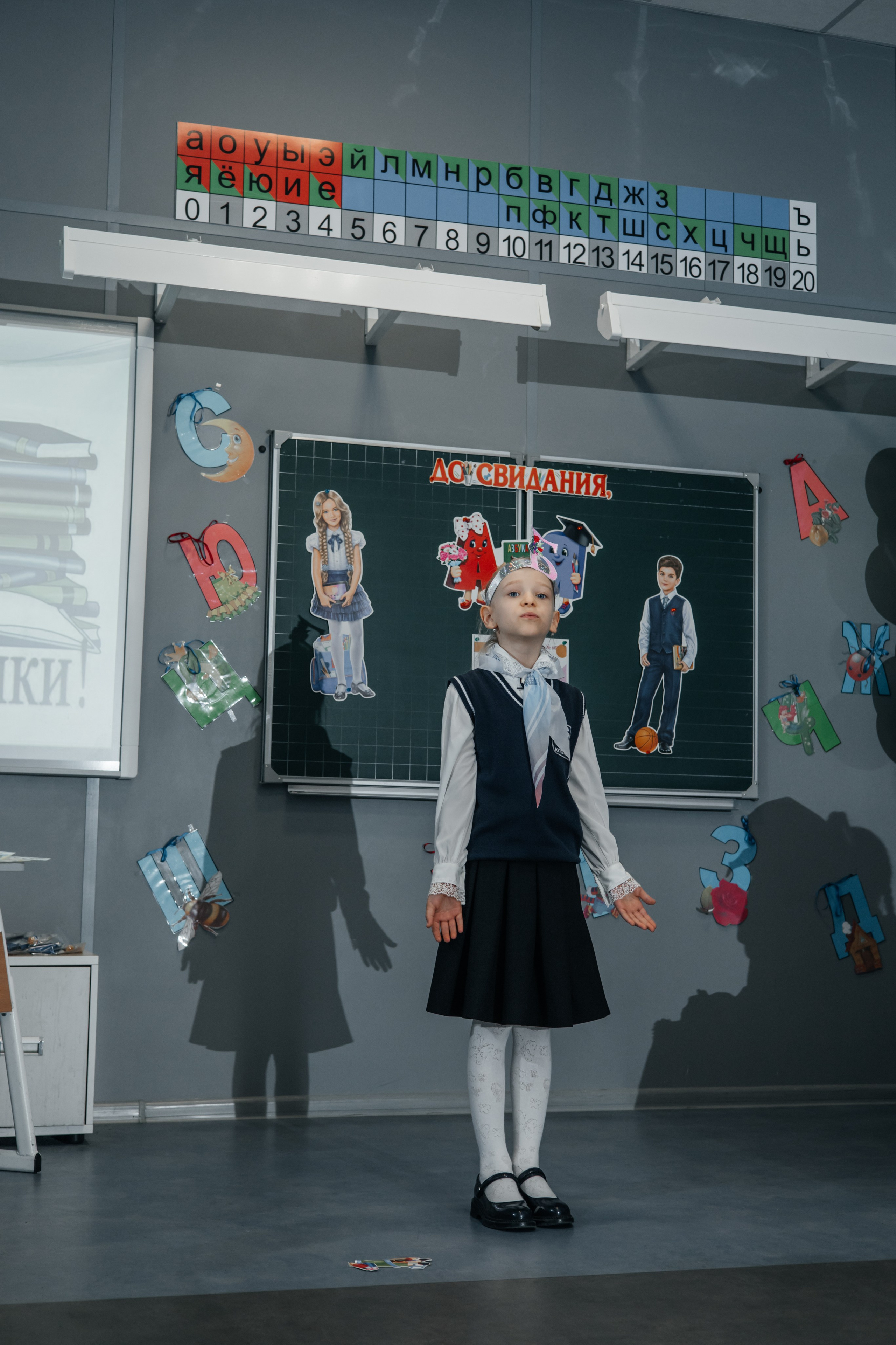 Школа. Детский и семейный фотограф Ростов-на-Дону