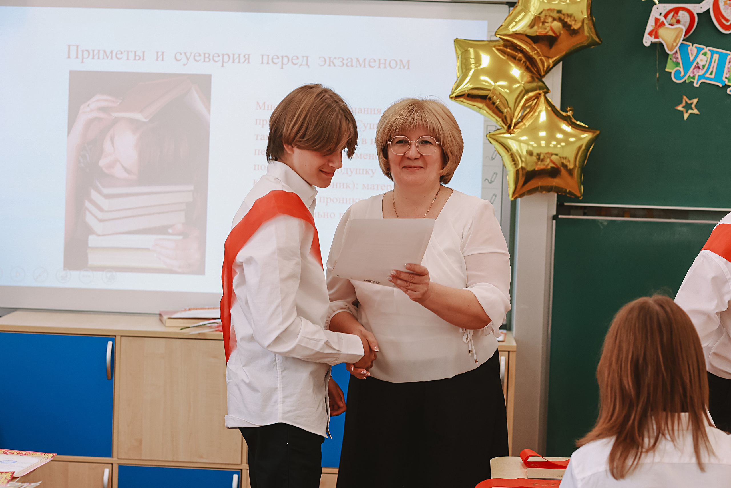 Последний звонок. Семейный фотограф Тюмень, фотограф на роды Салмина Мария