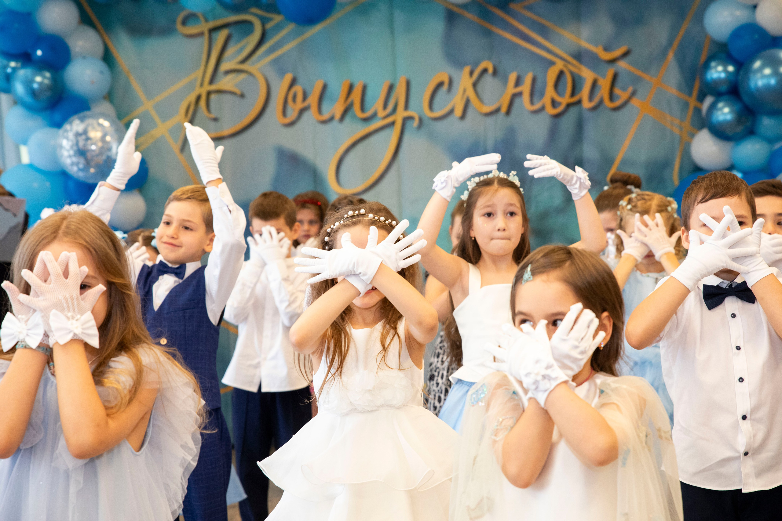 Выпускной 2026 Группа «Капельки», Детский сад № 727. Профессиональный фотограф в Москве | Заказать фотосессию и съемку