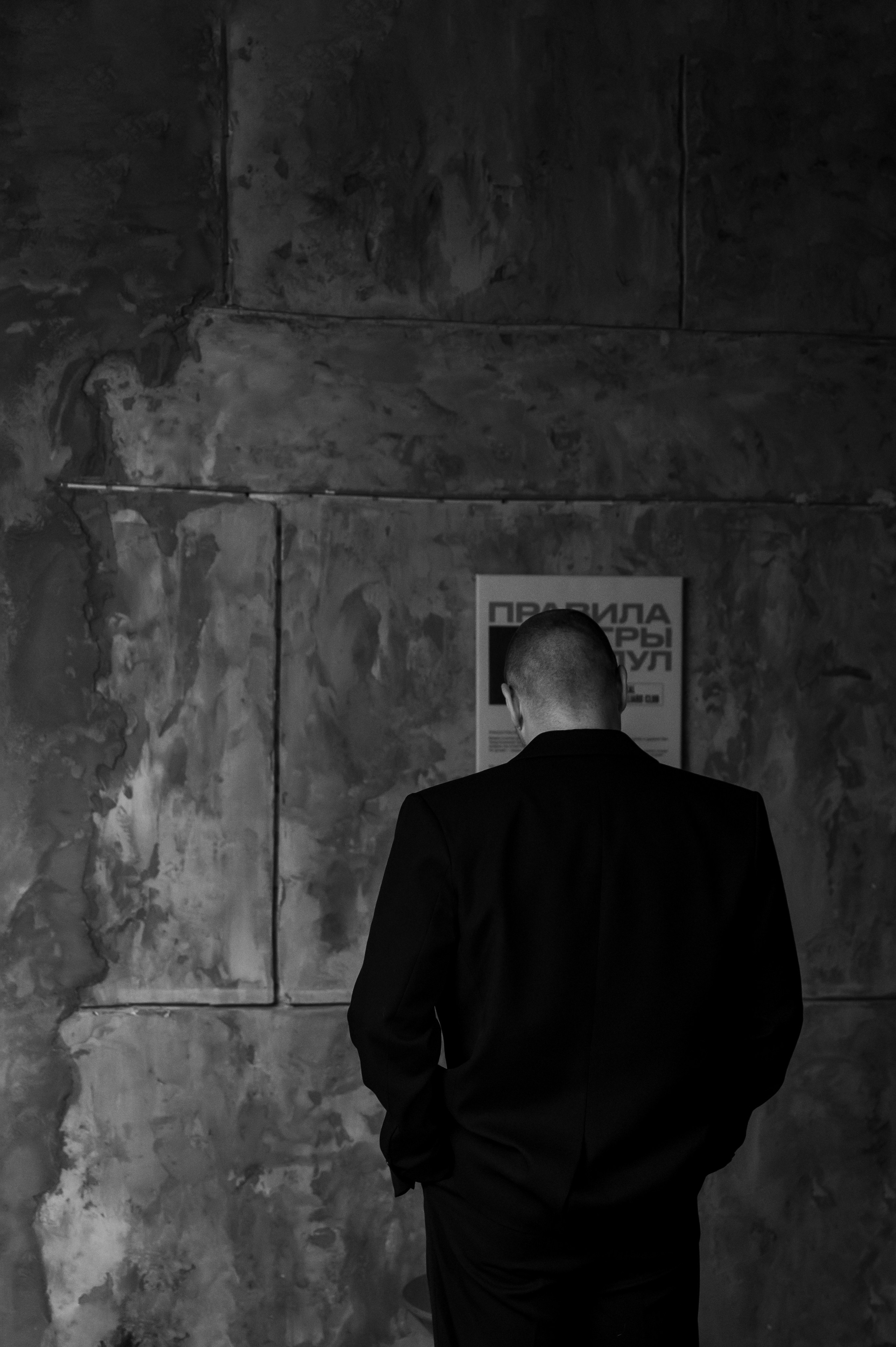 Николай и Ирина. Свадебный и портретный фотограф в Белгороде Олеся Гавшина