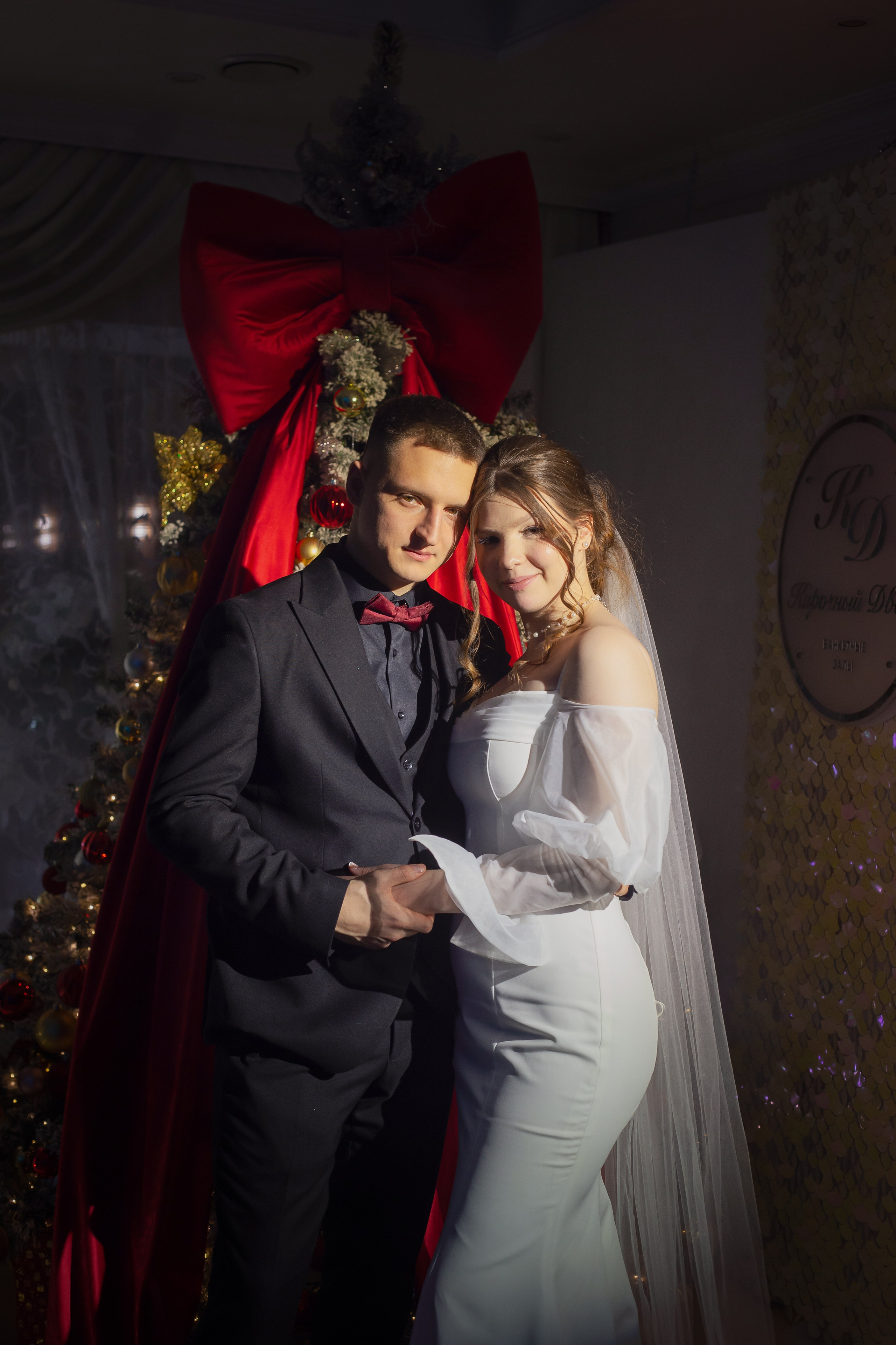 11.12.25. Главная