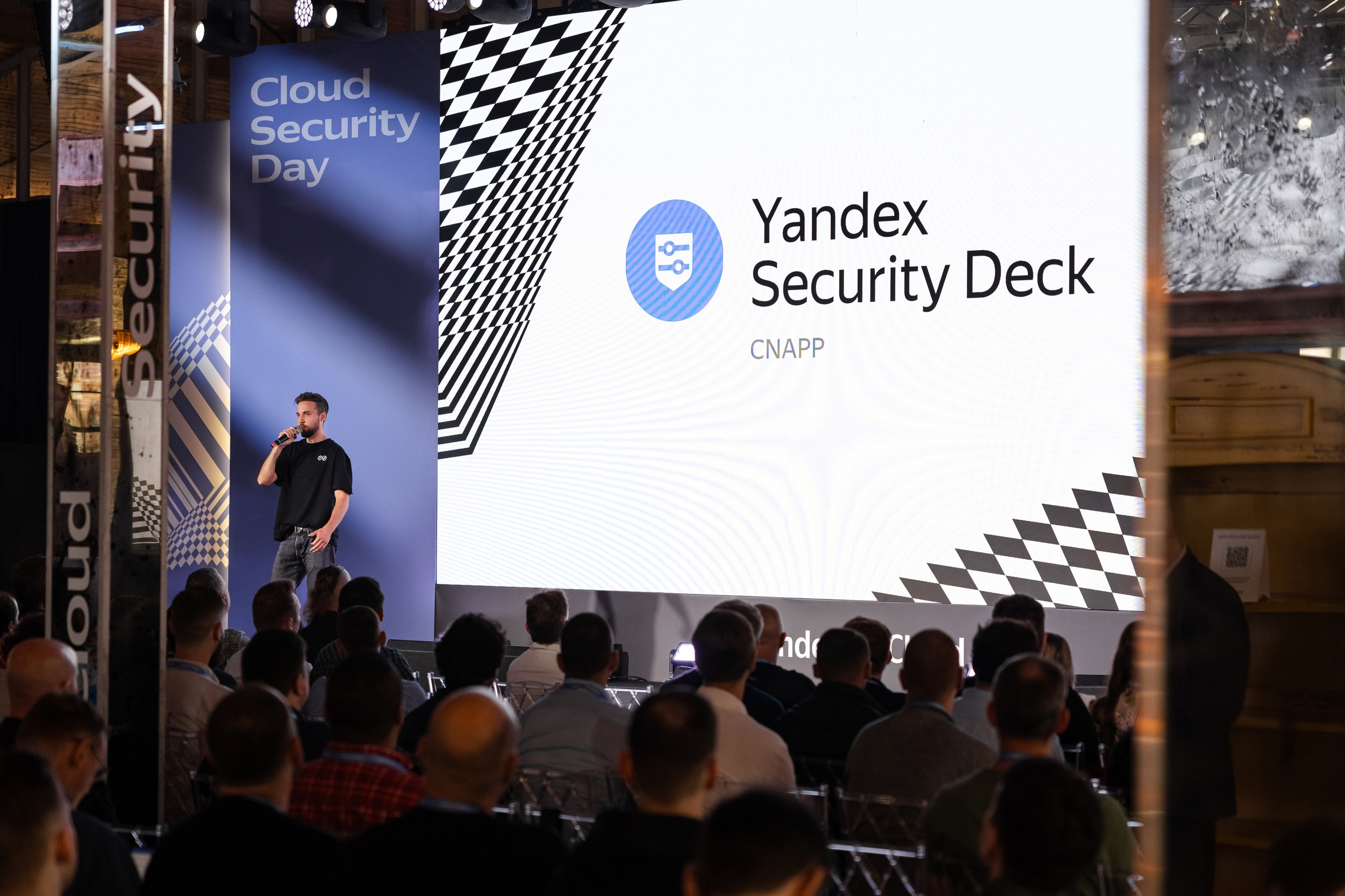 Cloud Security Day. Свадебный репортажный фотограф в Москве